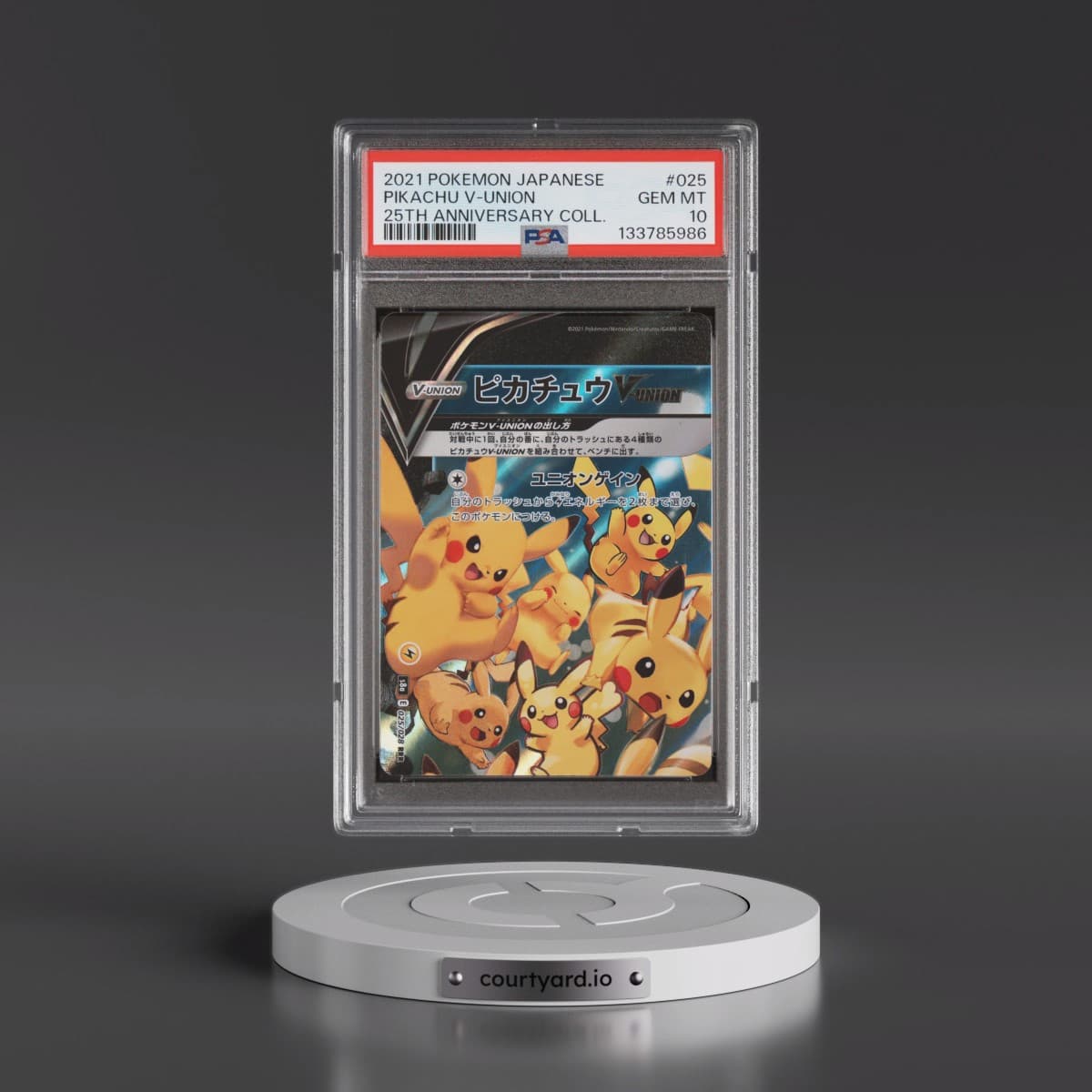 2021 Pokémon 25th Anniversary Collection #025 Pikachu V-Union (PSA 10 GEM MINT)