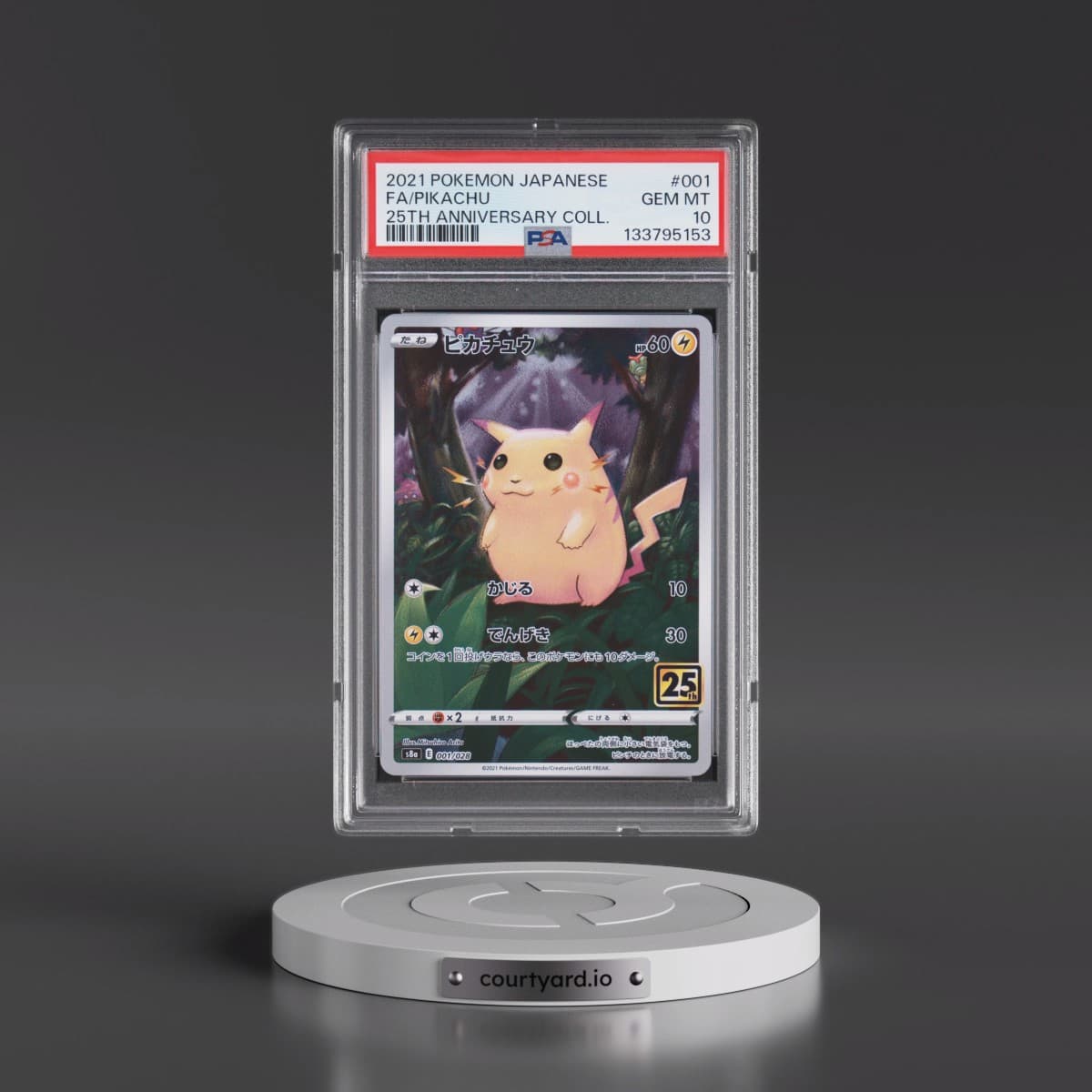 2021 Pokémon 25th Anniversary Collection #001 Pikachu - Full Art (PSA 10 GEM MINT)