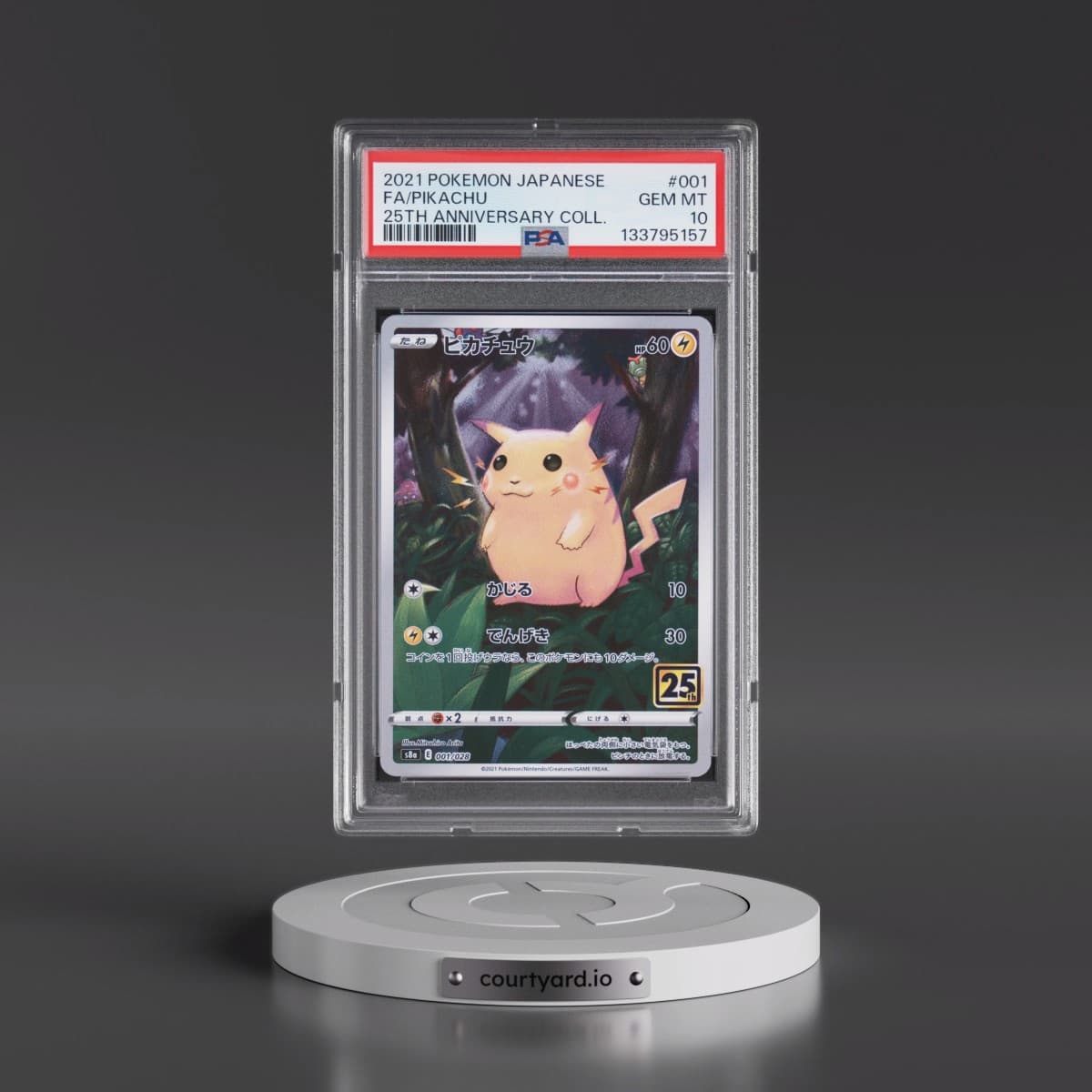 2021 Pokémon 25th Anniversary Collection #001 Pikachu - Full Art (PSA 10 GEM MINT)