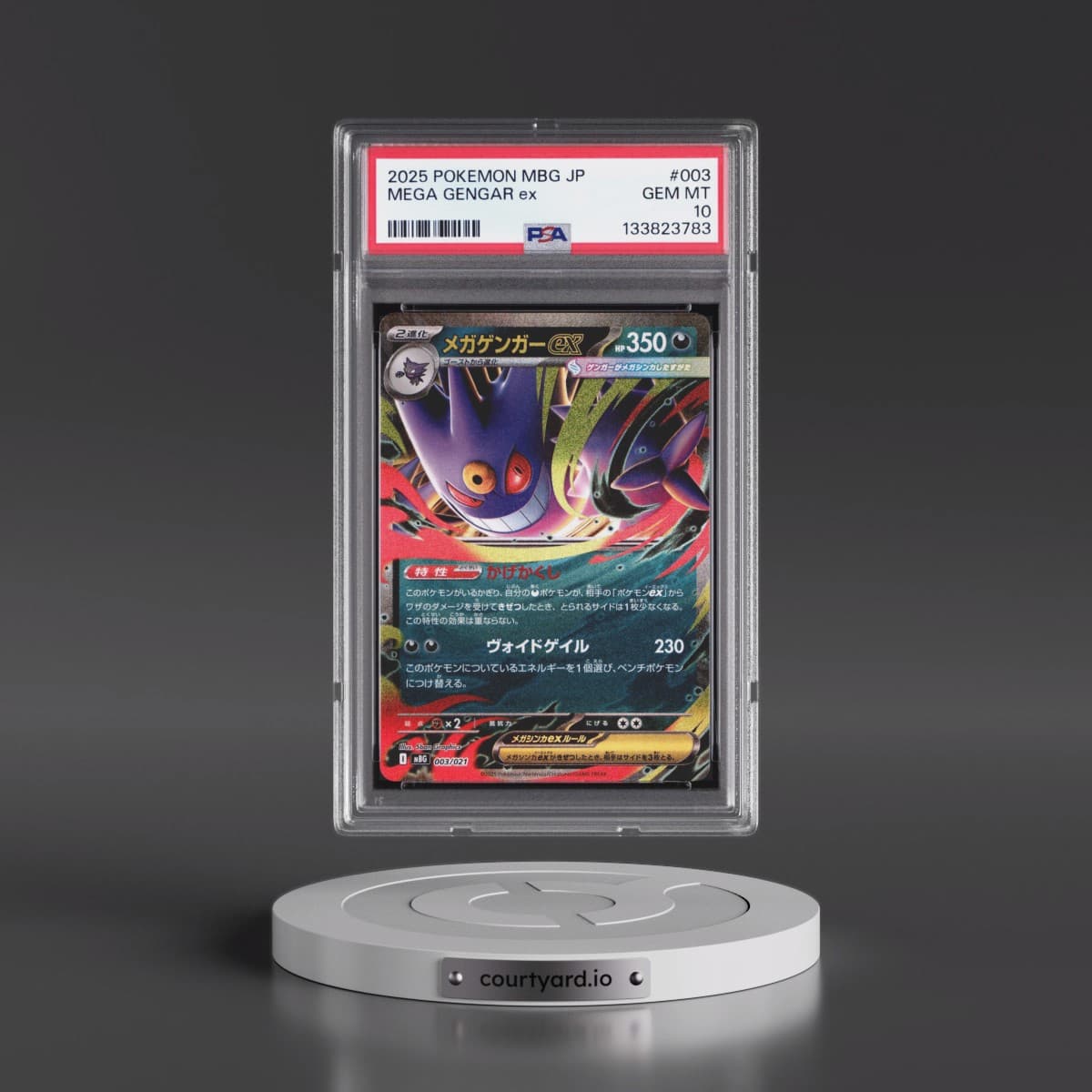 2025 Pokémon Mbg-Mega Starter Set Mega Gengar EX #003 Mega Gengar EX - Holo (PSA 10 GEM MINT)