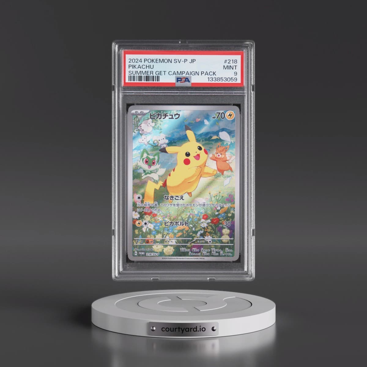 2024 Pokémon SV-P Promo #218 Pikachu - Summer of Pokeca Is Here! Promo Card Get Campaign Pack (PSA 9 MINT)
