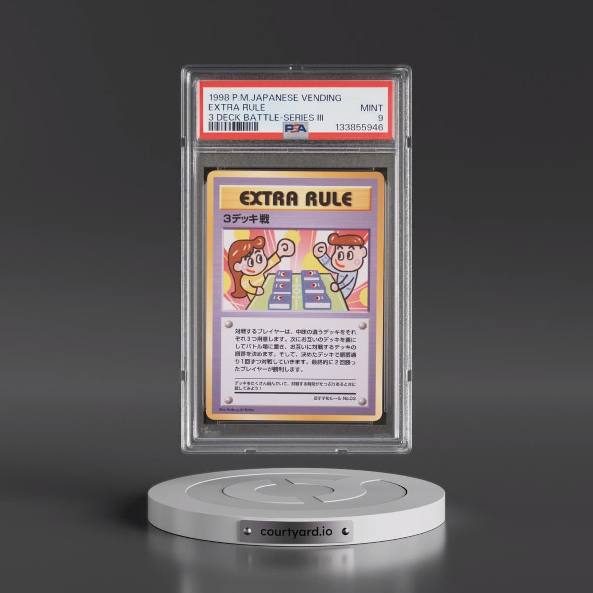 1998 Pokémon Vending Extra Rule - 3 Deck Battle-Series III (PSA 9 MINT)