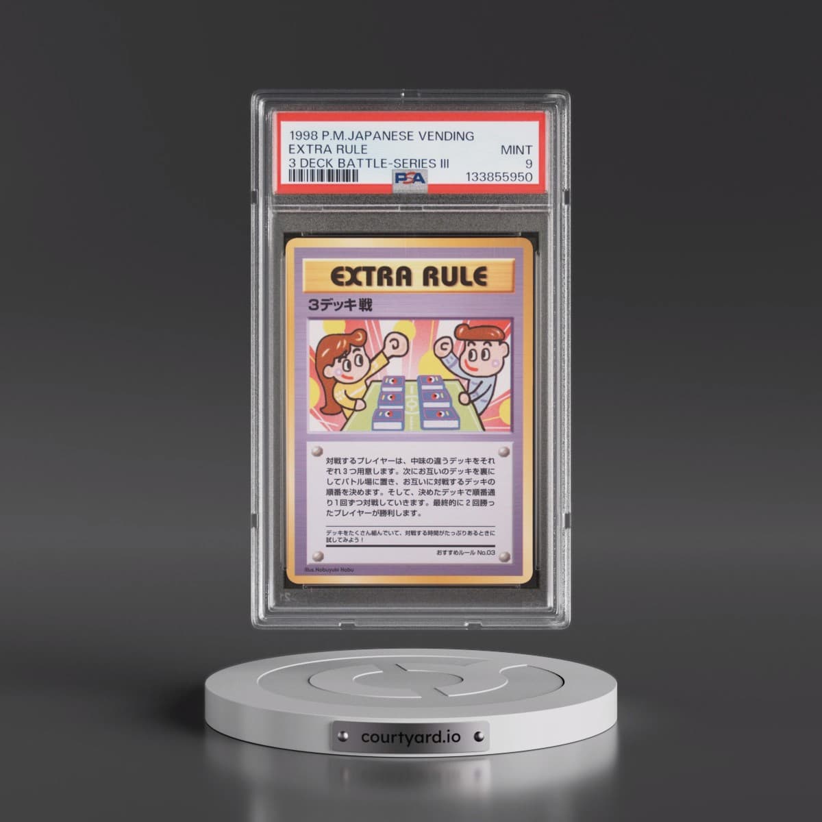 1998 Pokémon Vending Extra Rule - 3 Deck Battle-Series III (PSA 9 MINT)