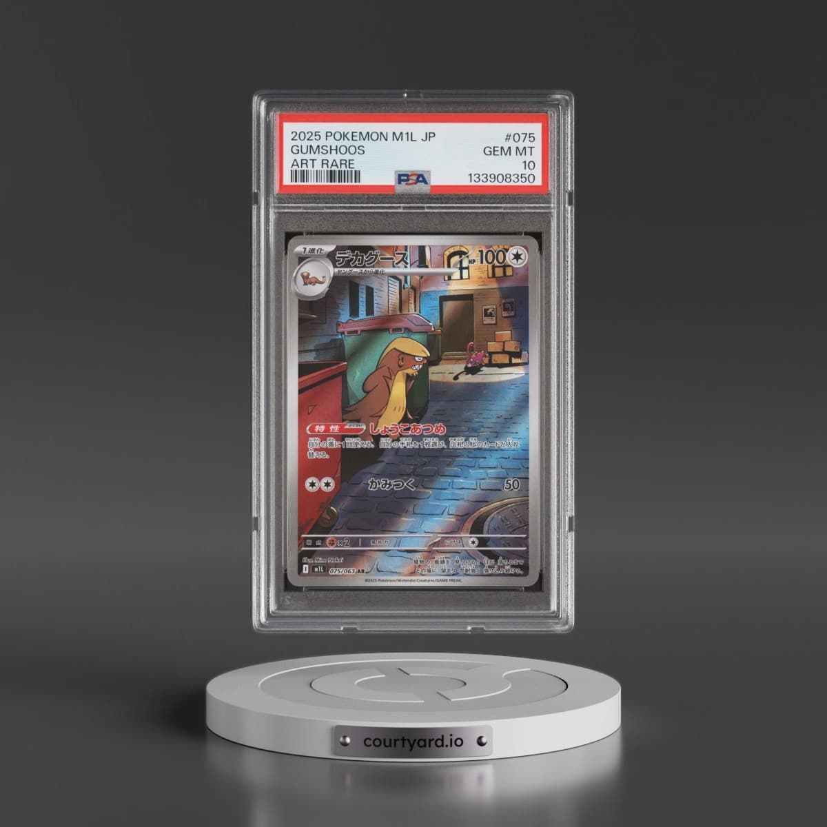 2025 Pokémon M1l-Mega Brave #075 Gumshoos - Art Rare (PSA 10 GEM MINT)