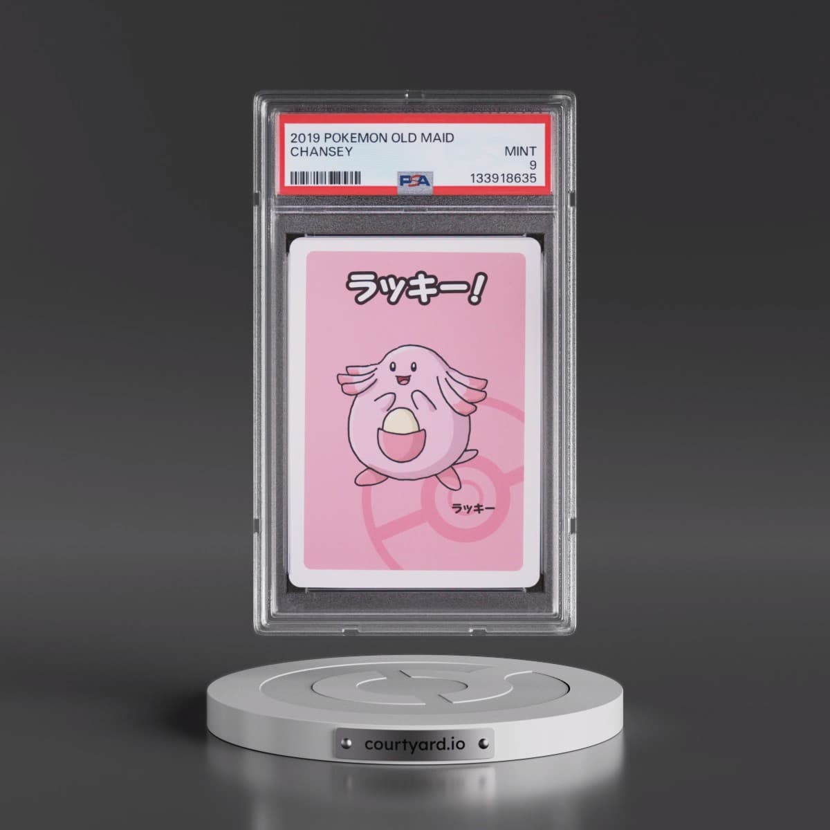 Pokémon Old Maid