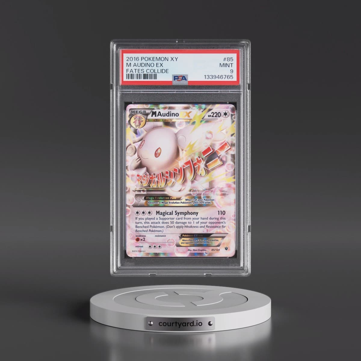 2016 Pokémon XY Fates Collide #85 M Audino EX - Holo (PSA 9 MINT)