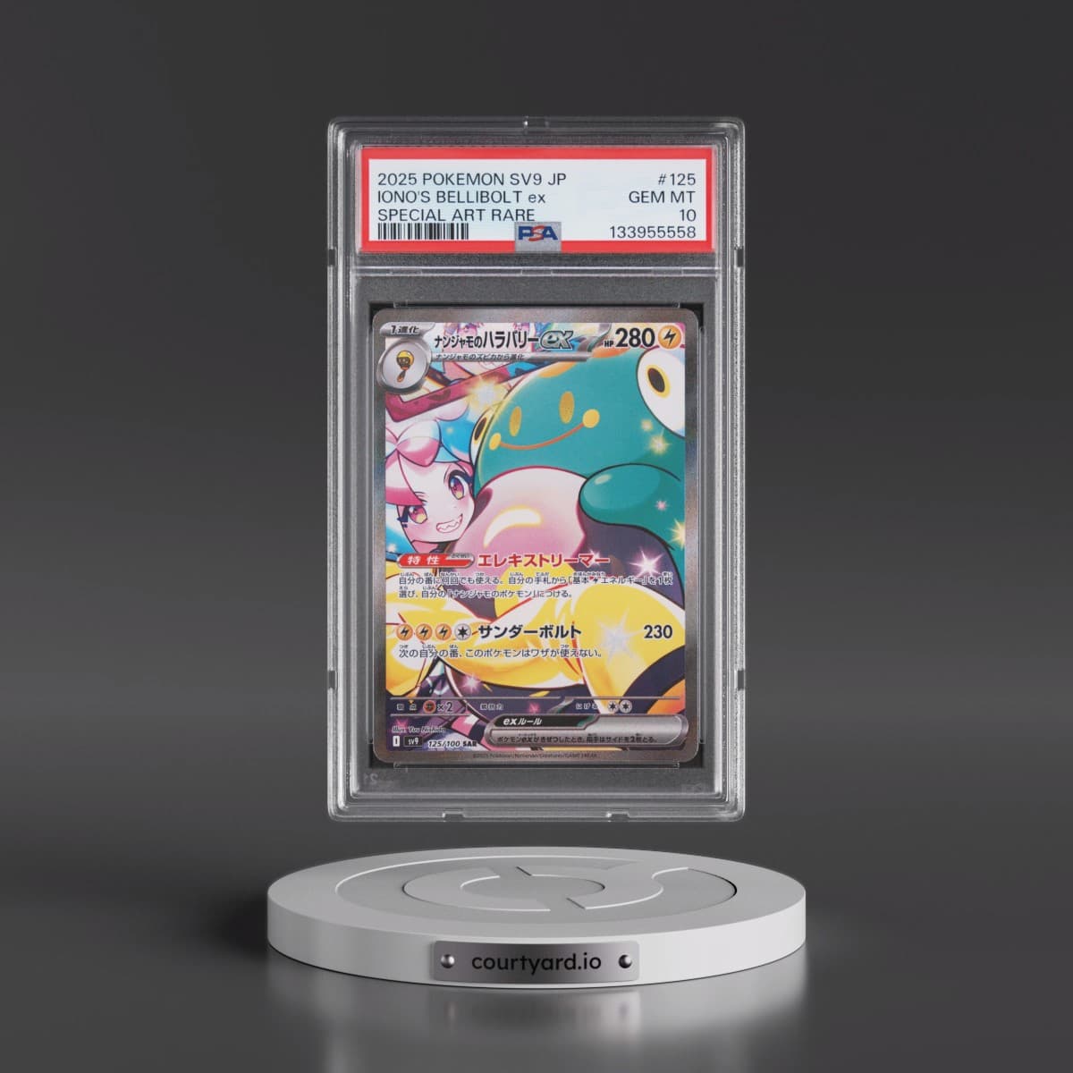 2025 Pokémon SV9-Battle Partners #125 Iono's Bellibolt EX - Holo Special Art Rare (PSA 10 GEM MINT)