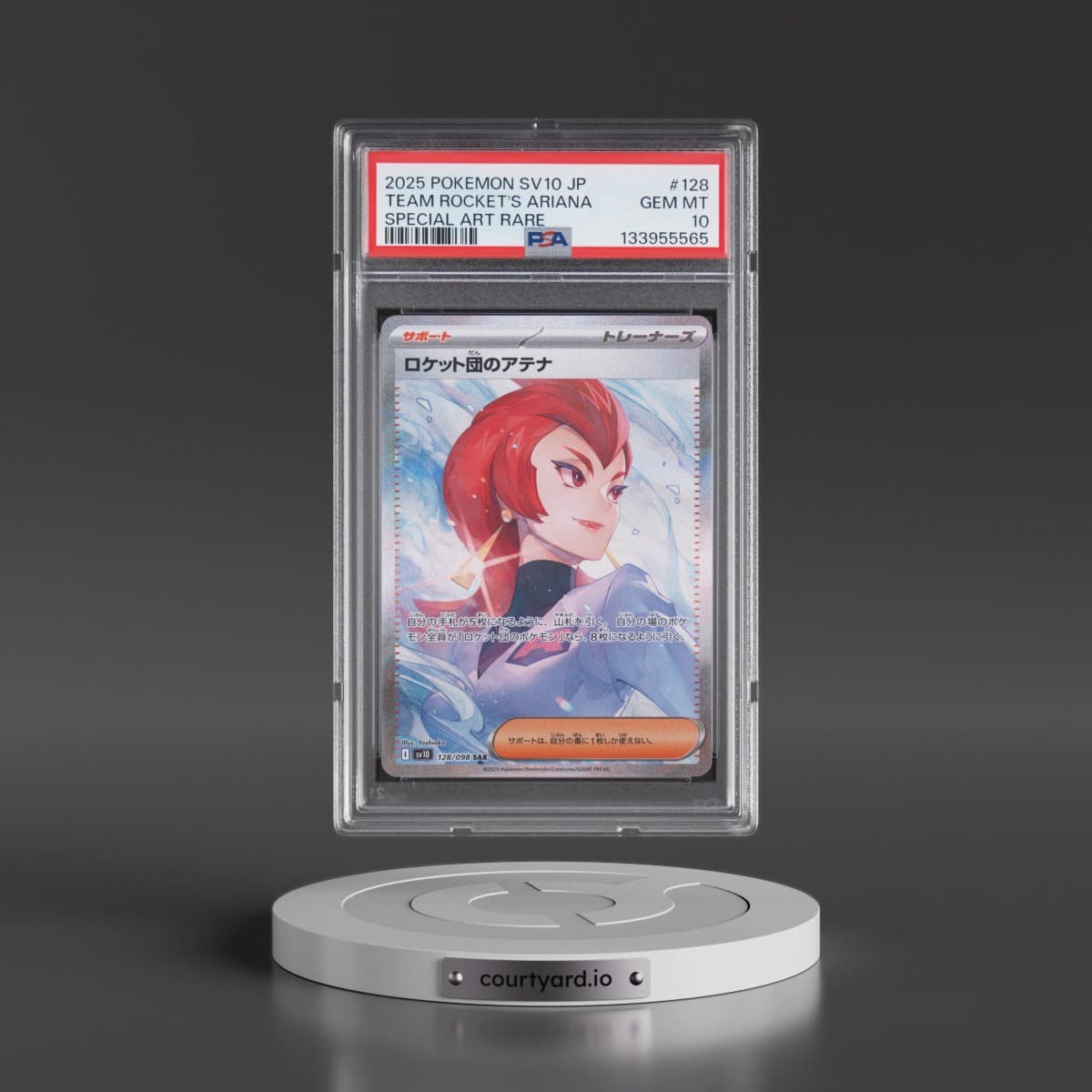 2025 Pokémon SV10-Glory of Team Rocket #128 Team Rocket's Ariana - Special Art Rare (PSA 10 GEM MINT)