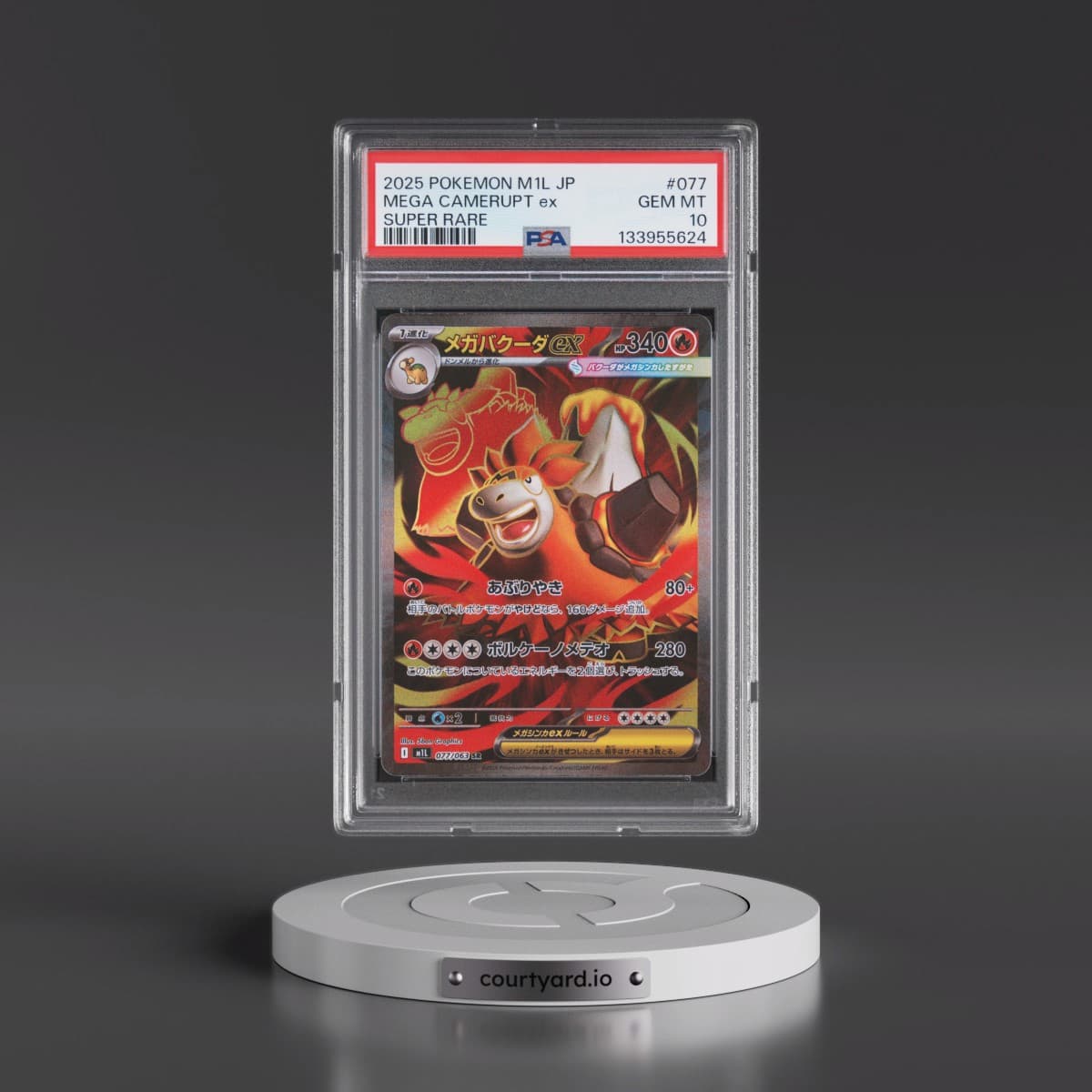 2025 Pokémon M1l-Mega Brave #077 Mega Camerupt EX - Holo Super Rare (PSA 10 GEM MINT)