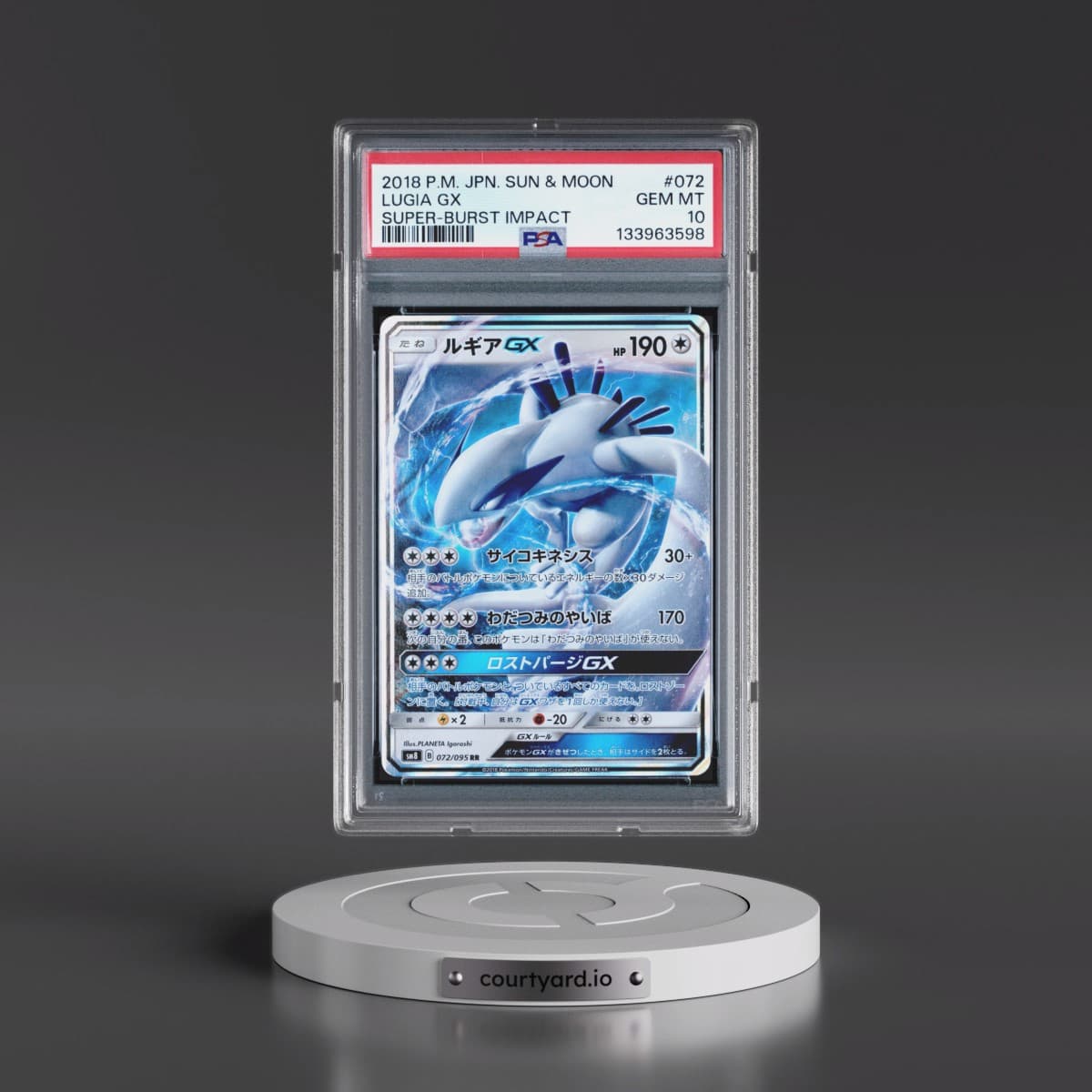 2018 Pokémon Sun & Moon Super-Burst Impact #072 Lugia GX - Holo (PSA 10 GEM MINT)