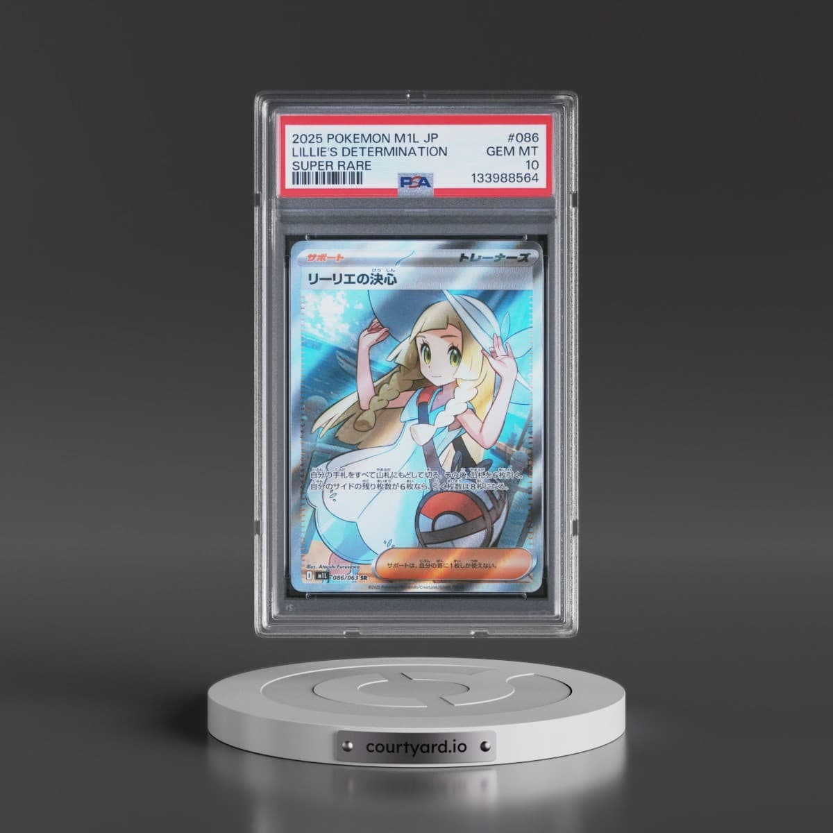 2025 Pokémon M1l-Mega Brave #086 Lillie's Determination - Super Rare (PSA 10 GEM MINT)