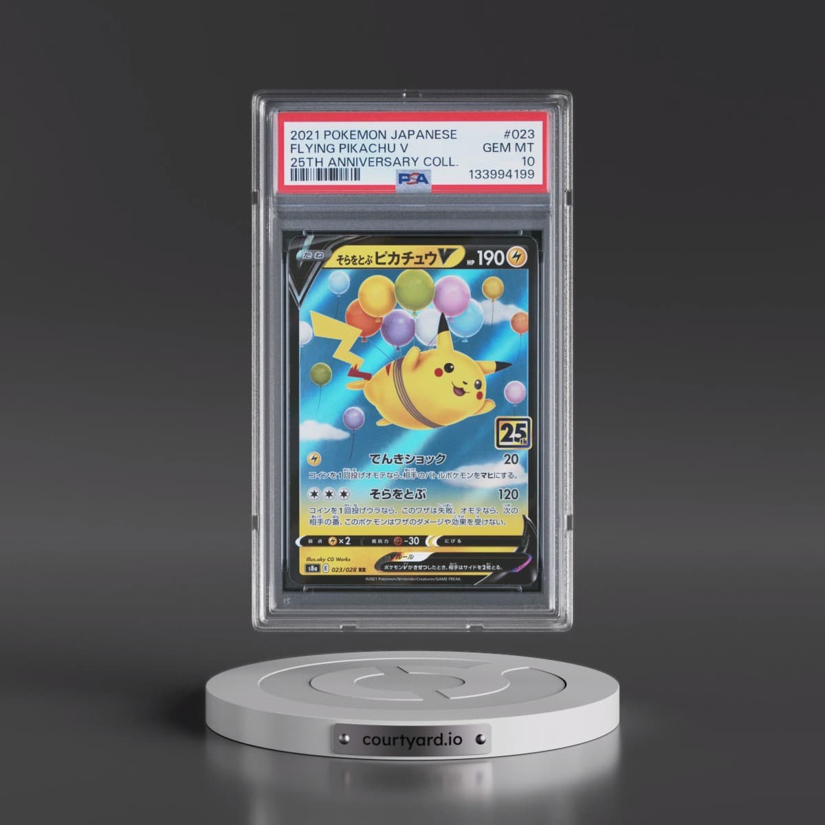 2021 Pokémon 25th Anniversary Collection #023 Flying Pikachu V - Holo (PSA 10 GEM MINT)
