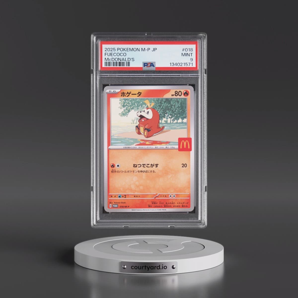 2025 Pokémon M-P Promo #018 Fuecoco - McDonald's (PSA 9 MINT)