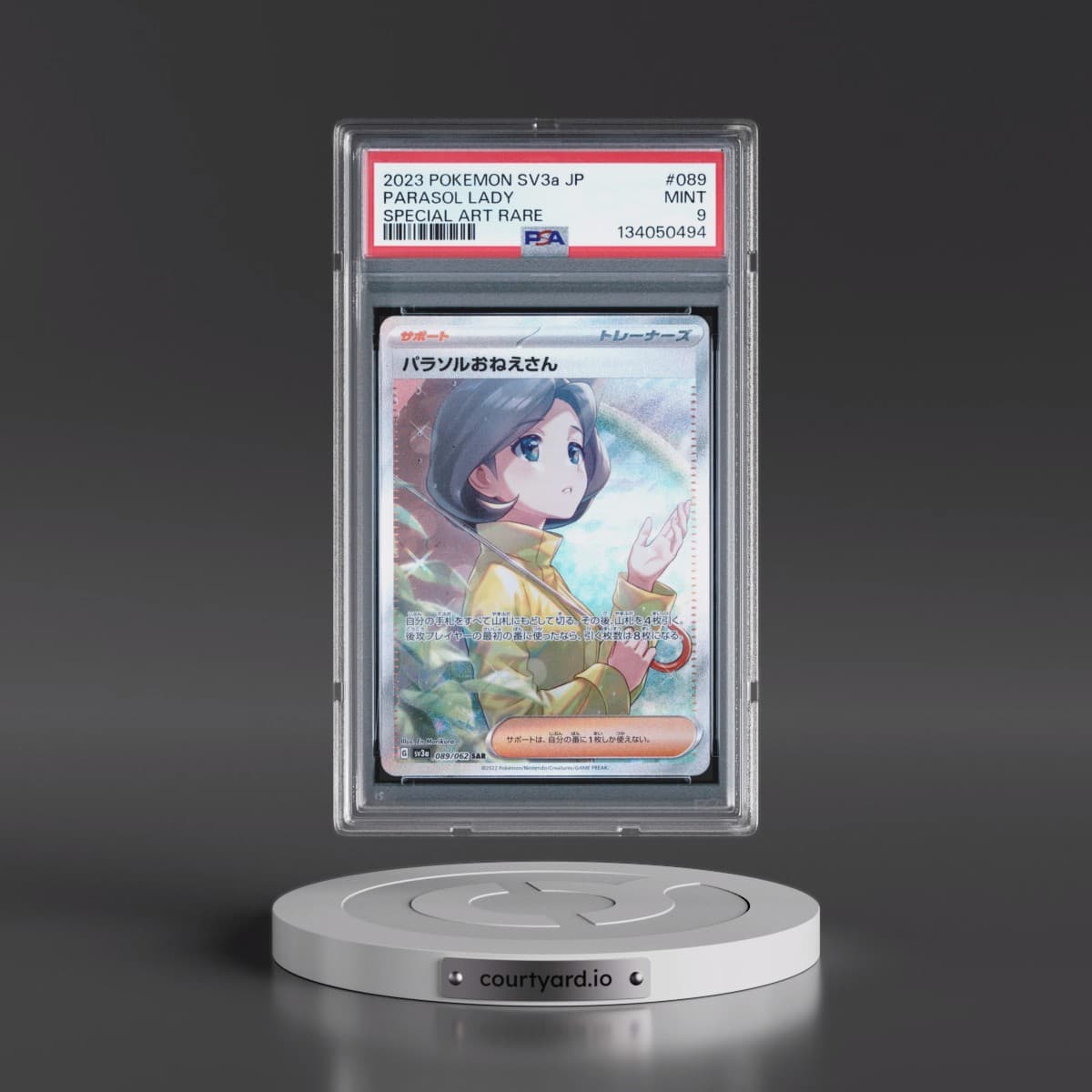 2023 Pokémon Sv3a-Raging Surf #089 Parasol Lady - Special Art Rare (PSA 9 MINT)