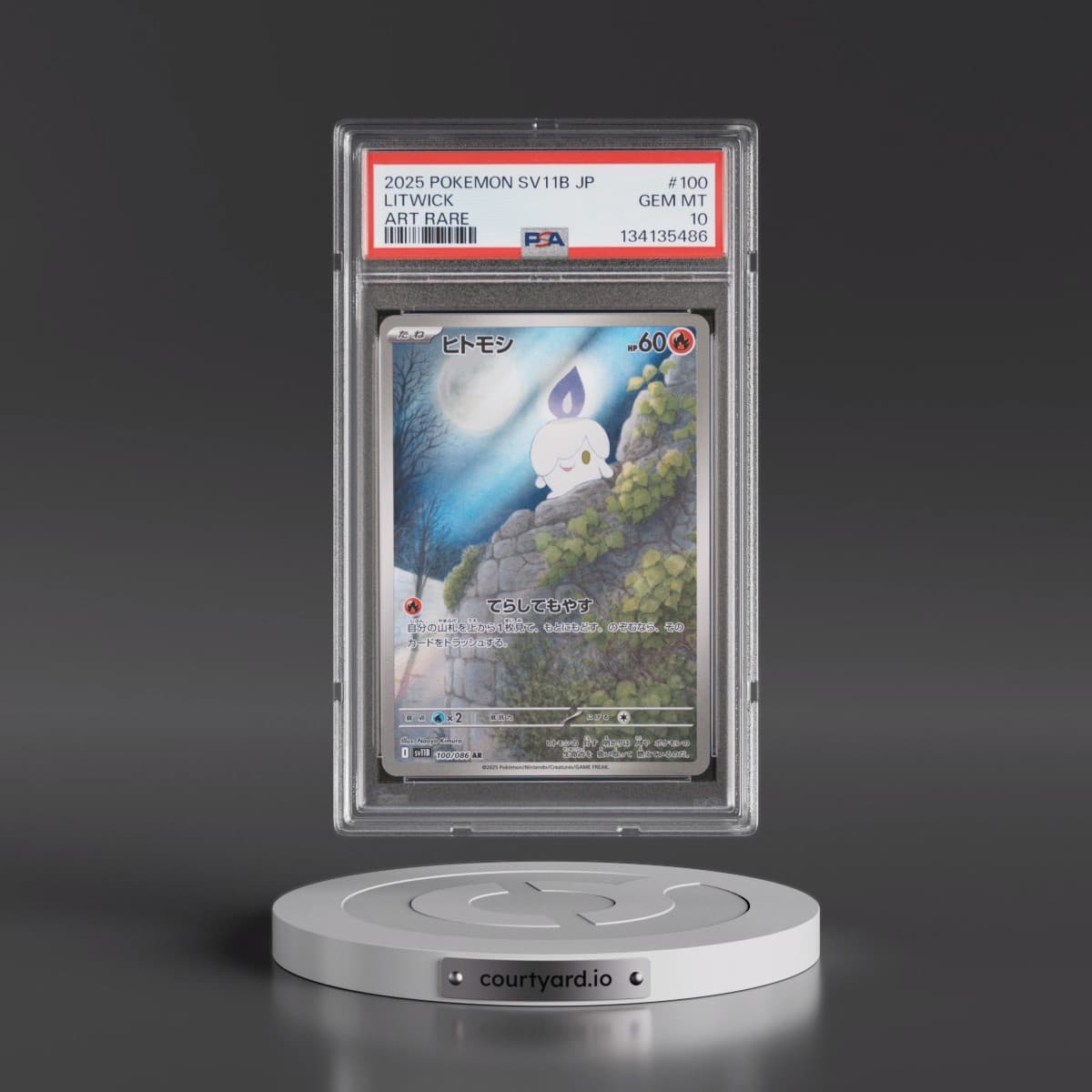 2025 Pokémon Sv11b-Black Bolt #100 Litwick - Art Rare (PSA 10 GEM MINT)