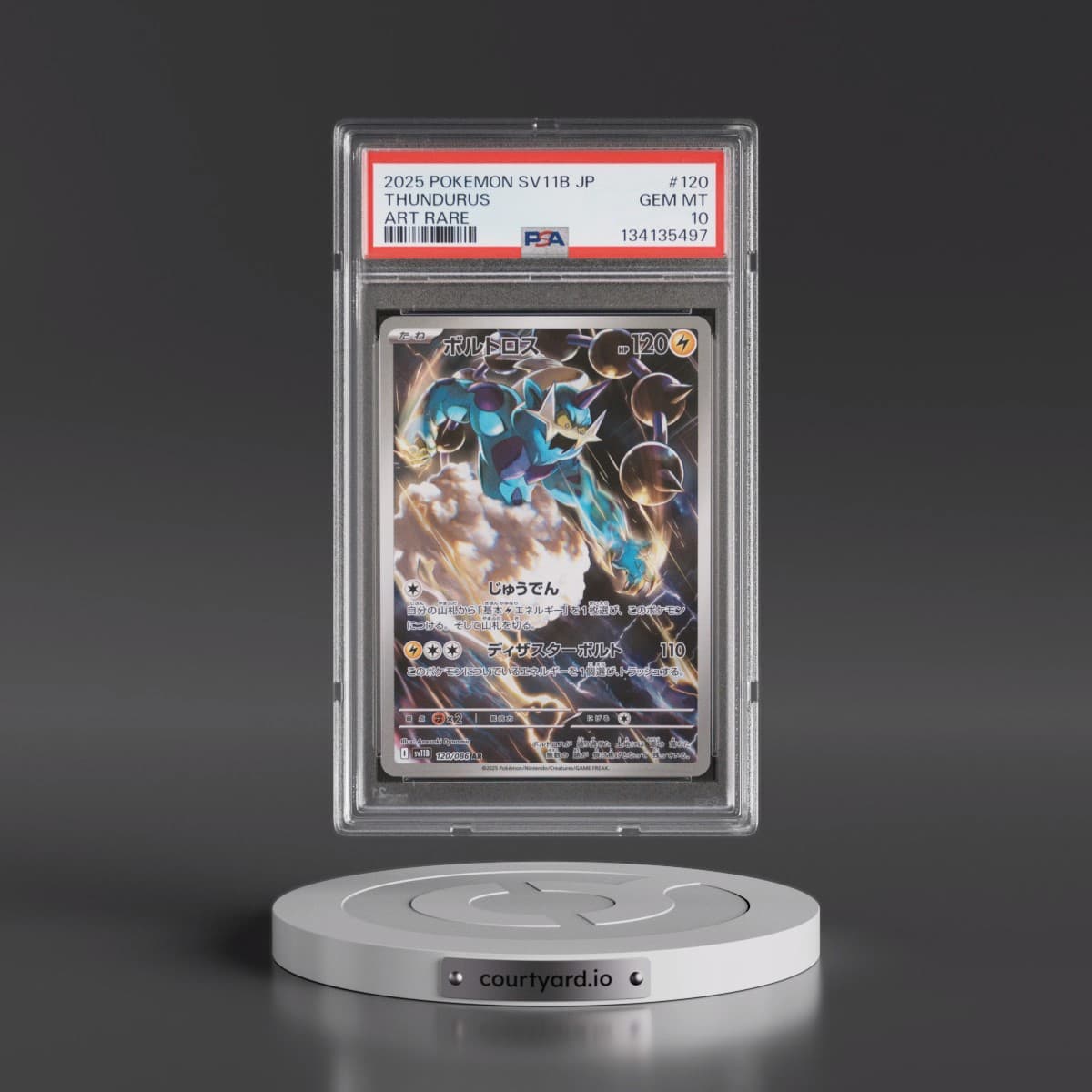 2025 Pokémon Sv11b-Black Bolt #120 Thundurus - Art Rare (PSA 10 GEM MINT)