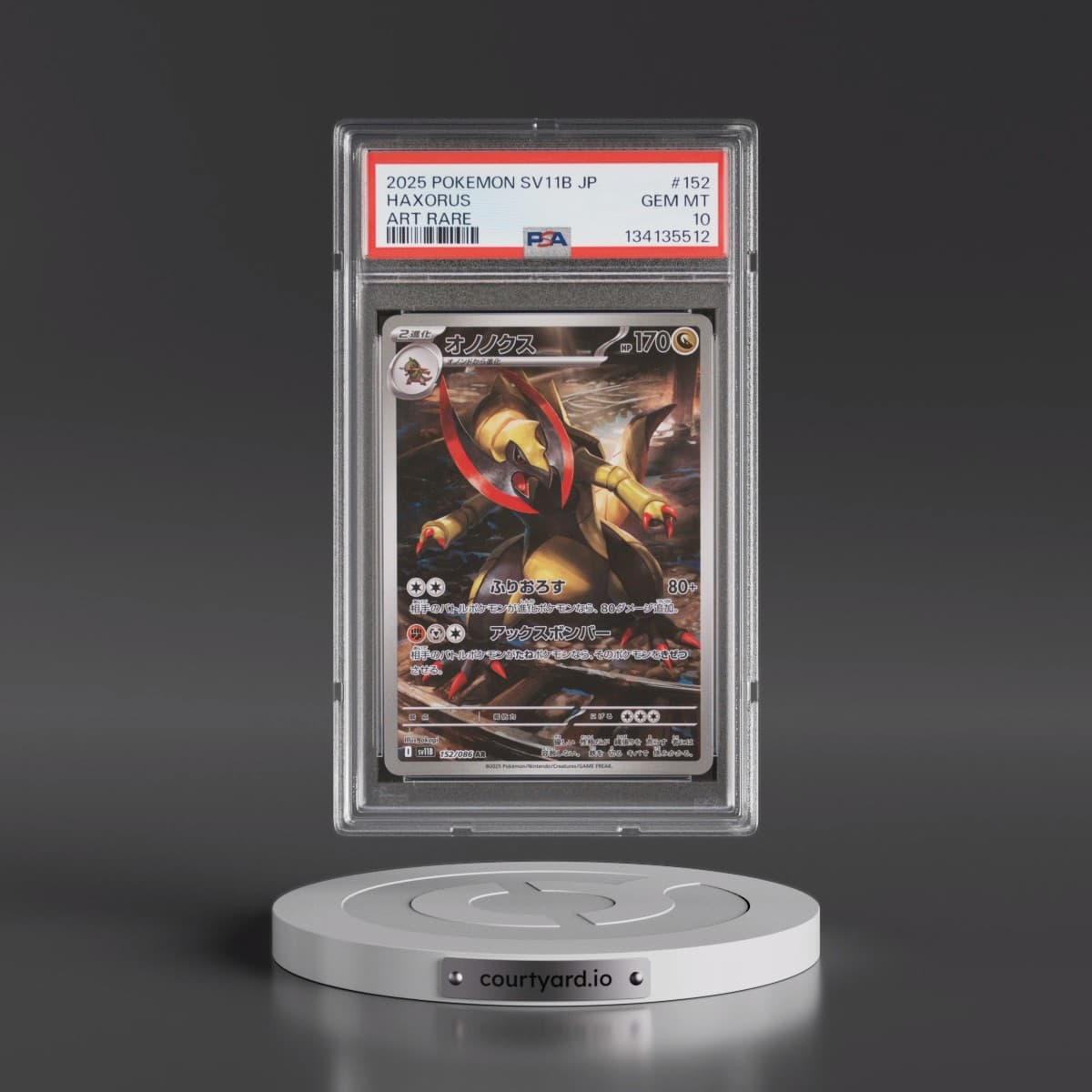 2025 Pokémon Sv11b-Black Bolt #152 Haxorus - Art Rare (PSA 10 GEM MINT)