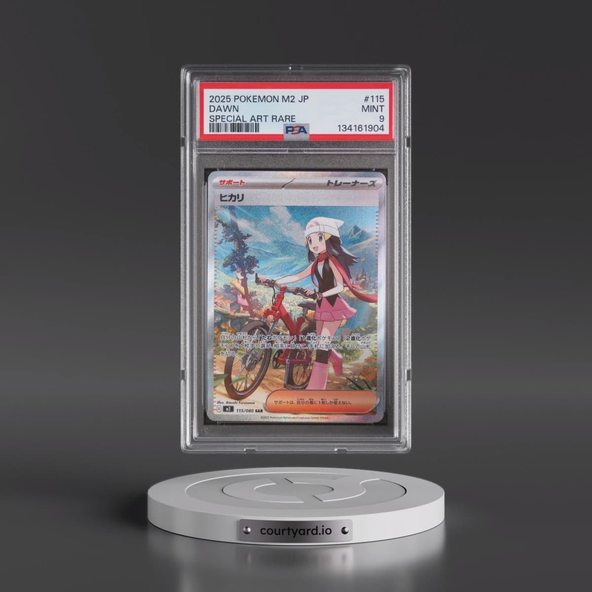 2025 Pokémon M2-Inferno X #115 Dawn - Special Art Rare (PSA 9 MINT)