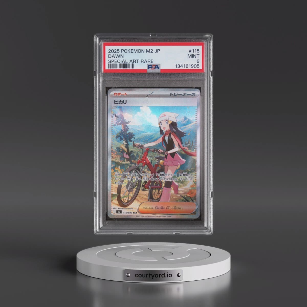 2025 Pokémon M2-Inferno X #115 Dawn - Special Art Rare (PSA 9 MINT)
