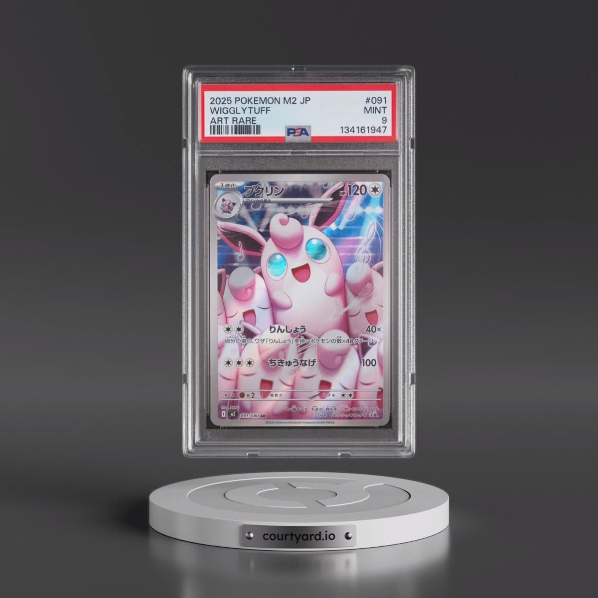 2025 Pokémon M2-Inferno X #091 Wigglytuff - Art Rare (PSA 9 MINT)