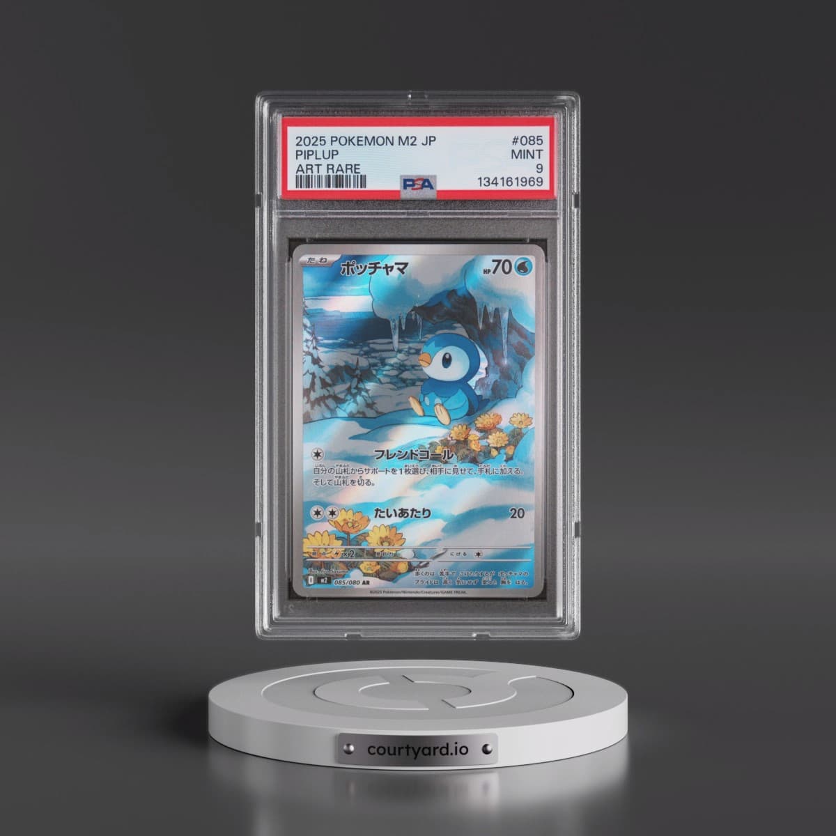 2025 Pokémon M2-Inferno X #085 Piplup - Art Rare (PSA 9 MINT)