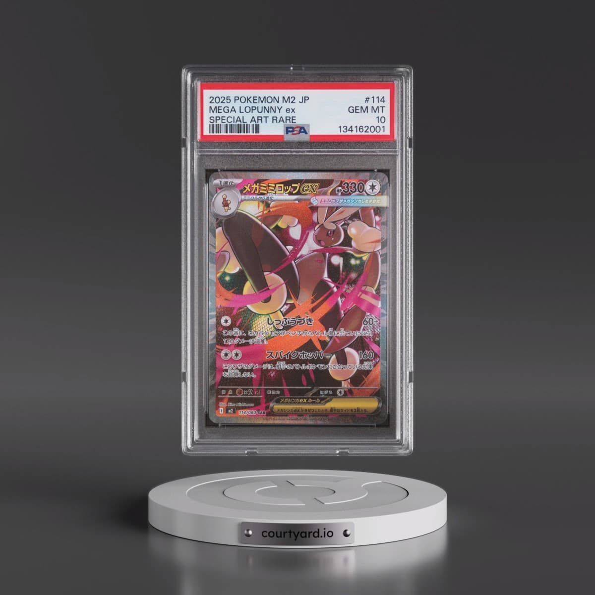 2025 Pokémon M2-Inferno X #114 Mega Lopunny EX - Holo Special Art Rare (PSA 10 GEM MINT)