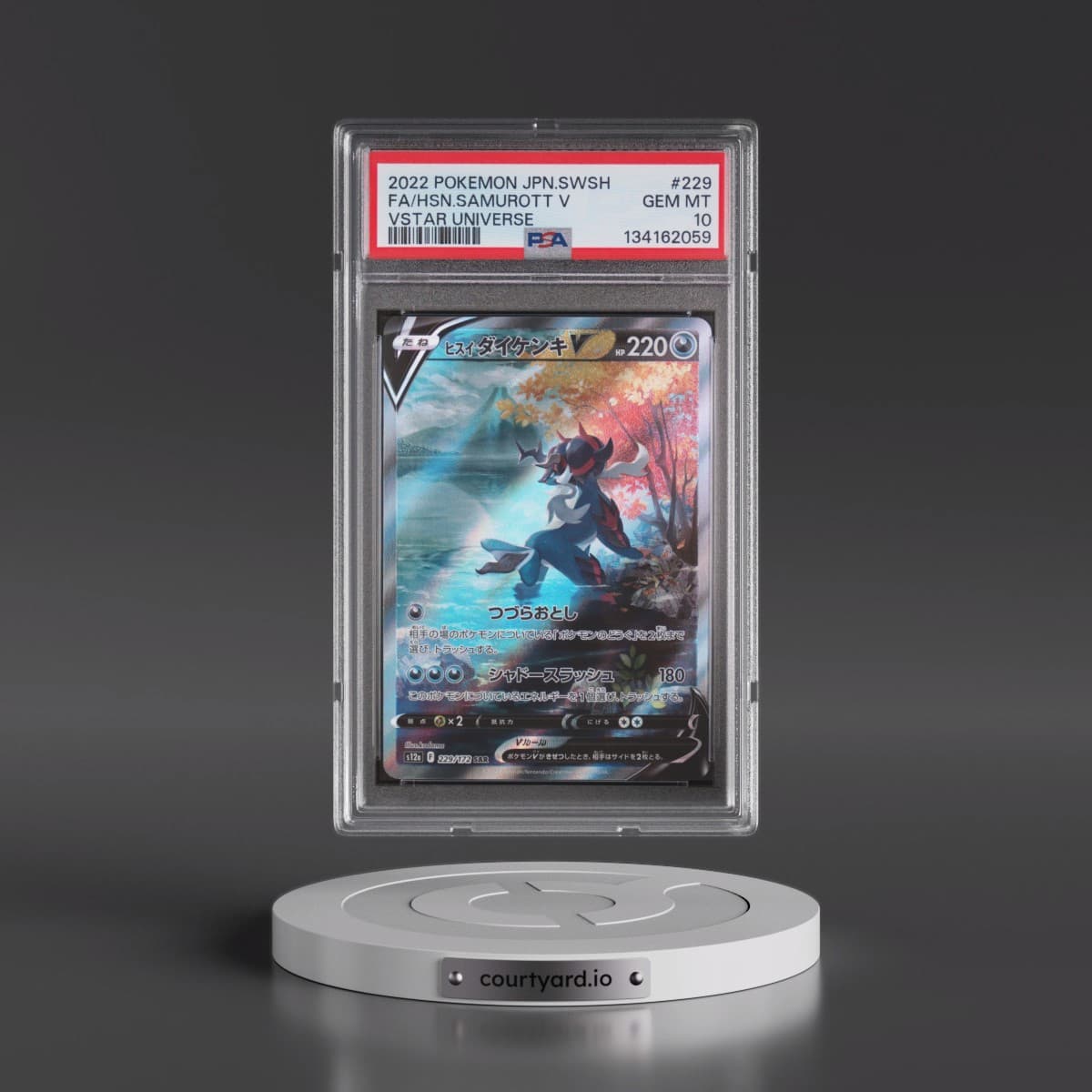 2022 Pokémon Sword & Shield Vstar Universe #229 Hisuian Samurott V - Holo Full Art (PSA 10 GEM MINT)