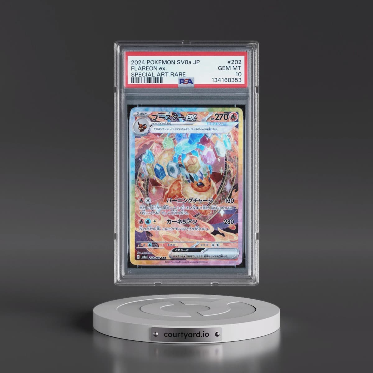 2024 Pokémon Sv8a-Terastal Fest EX #202 Flareon EX - Holo Special Art Rare (PSA 10 GEM MINT)