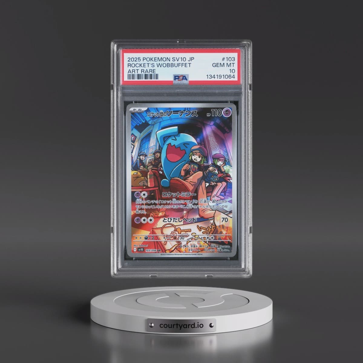 2025 Pokémon SV10-Glory of Team Rocket #103 Team Rocket's Wobbuffet - Art Rare (PSA 10 GEM MINT)