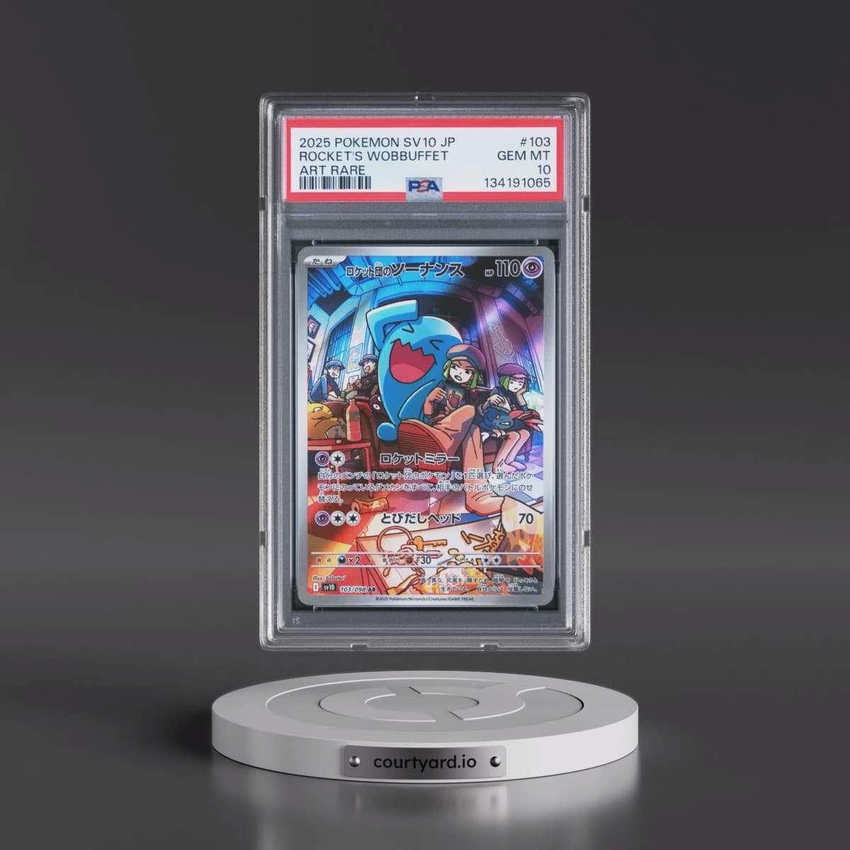 2025 Pokémon SV10-Glory of Team Rocket #103 Team Rocket's Wobbuffet - Art Rare (PSA 10 GEM MINT)