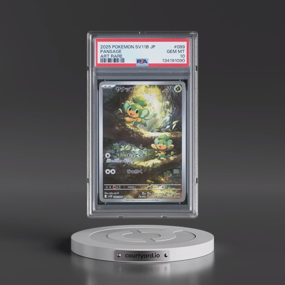 2025 Pokémon Sv11b-Black Bolt #089 Pansage - Art Rare (PSA 10 GEM MINT)