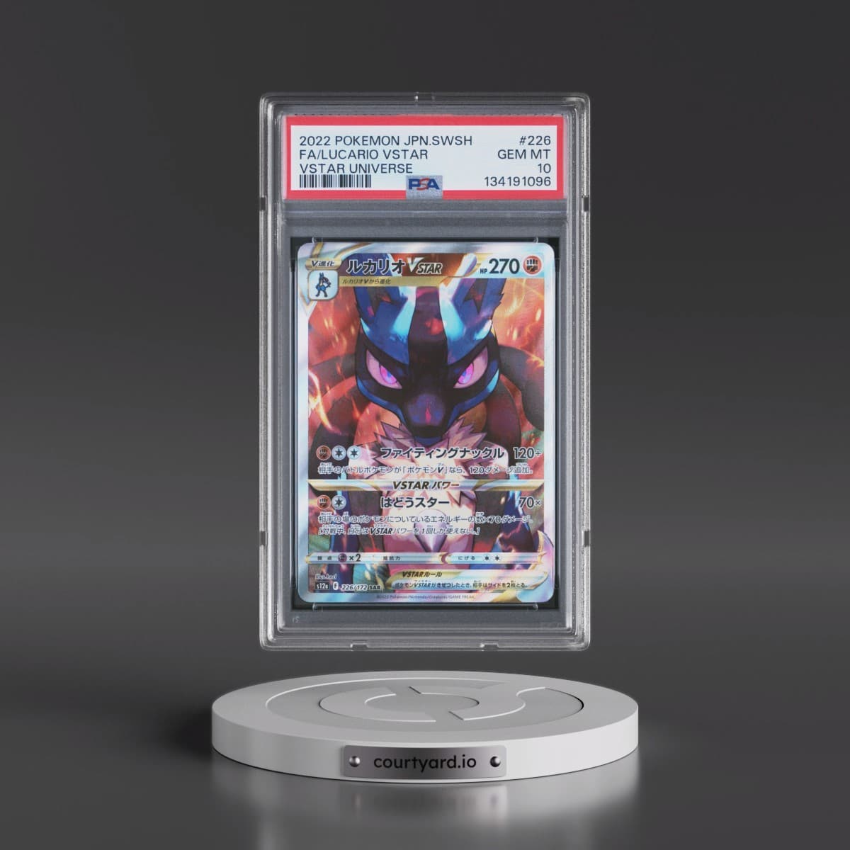 2022 Pokémon Sword & Shield Vstar Universe #226 Lucario Vstar - Full Art (PSA 10 GEM MINT)