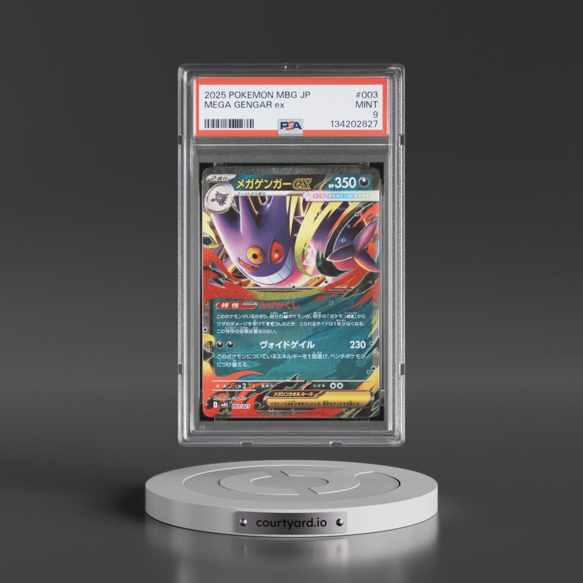 2025 Pokémon Mbg-Mega Starter Set Mega Gengar EX #003 Mega Gengar EX - Holo (PSA 9 MINT)