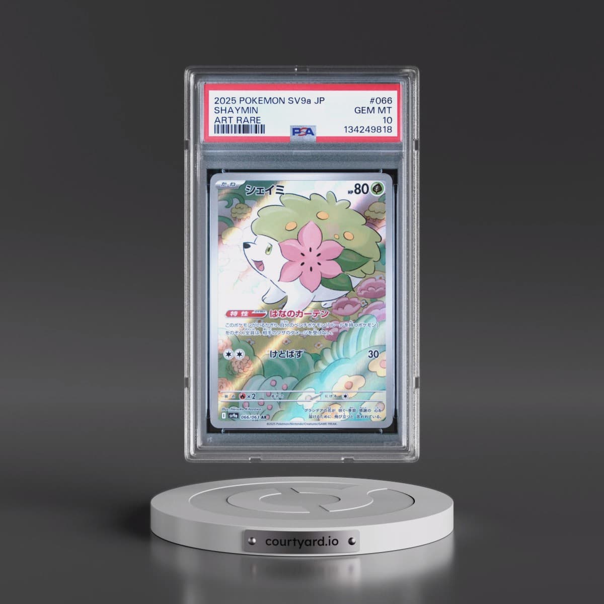 2025 Pokémon Sv9a-Heat Wave Arena #066 Shaymin - Art Rare (PSA 10 GEM MINT)