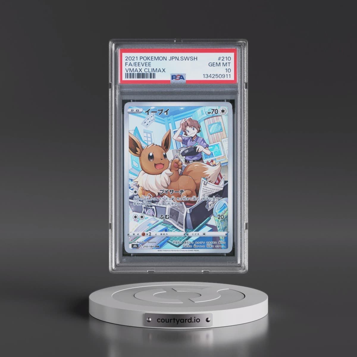 2021 Pokémon Sword & Shield Vmax Climax #210 Eevee - Full Art (PSA 10 GEM MINT)