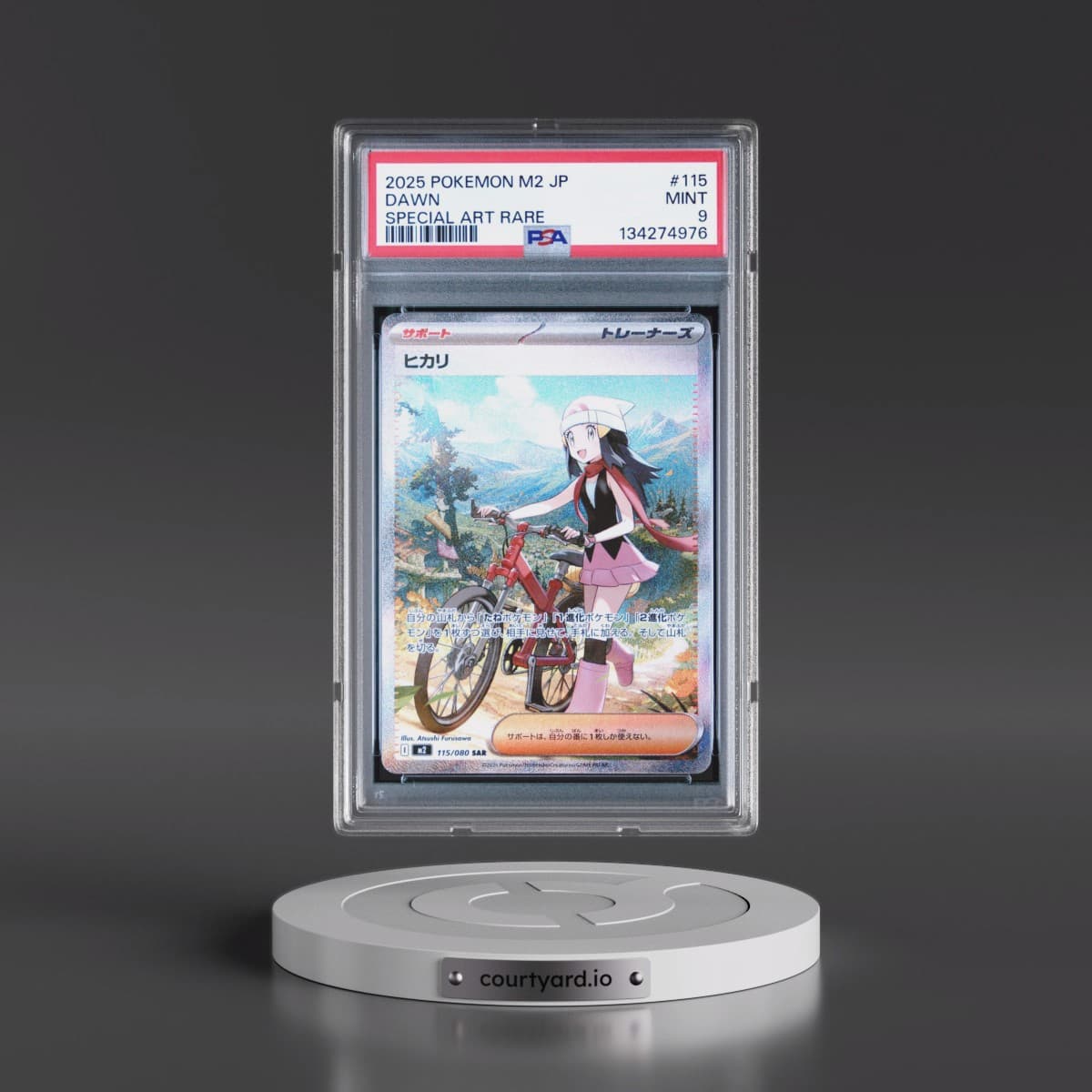 2025 Pokémon M2-Inferno X #115 Dawn - Special Art Rare (PSA 9 MINT)