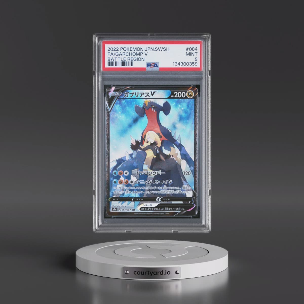 2022 Pokémon Sword & Shield Battle Region #084 Garchomp V - Holo Full Art (PSA 9 MINT)