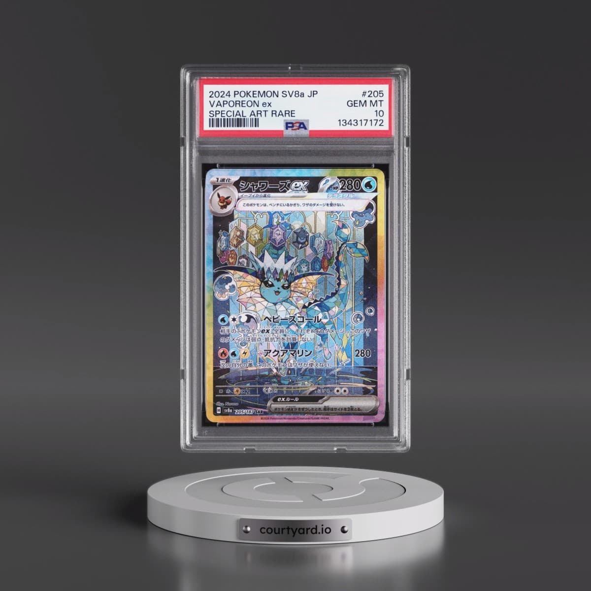 2024 Pokémon Sv8a-Terastal Fest EX #205 Vaporeon EX - Holo Special Art Rare (PSA 10 GEM MINT)