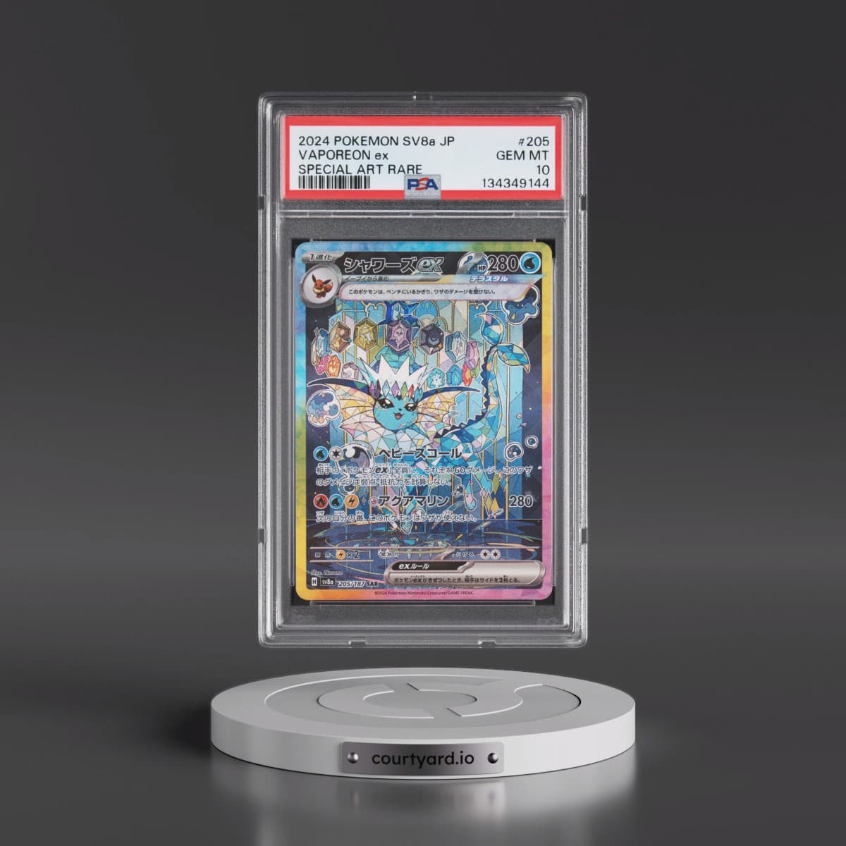 2024 Pokémon Sv8a-Terastal Fest EX #205 Vaporeon EX - Holo Special Art Rare (PSA 10 GEM MINT)