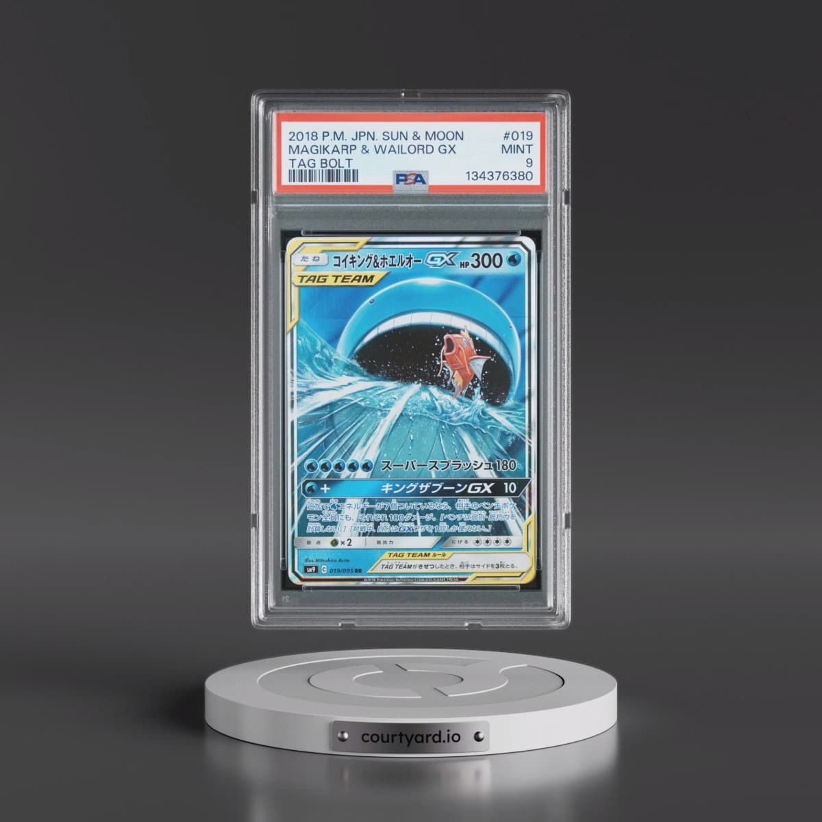2018 Pokémon Sun & Moon Tag Bolt #019 Magikarp & Wailord GX - Holo (PSA 9 MINT)