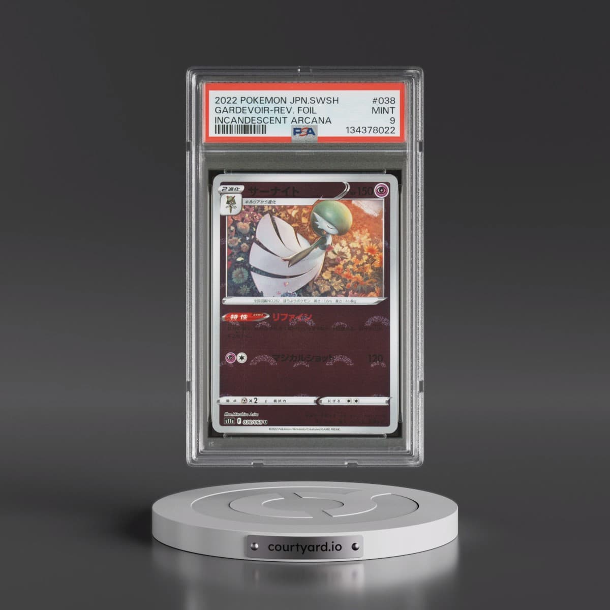 2022 Pokémon Sword & Shield Incandescent Arcana #038 Gardevoir - Reverse Foil (PSA 9 MINT)