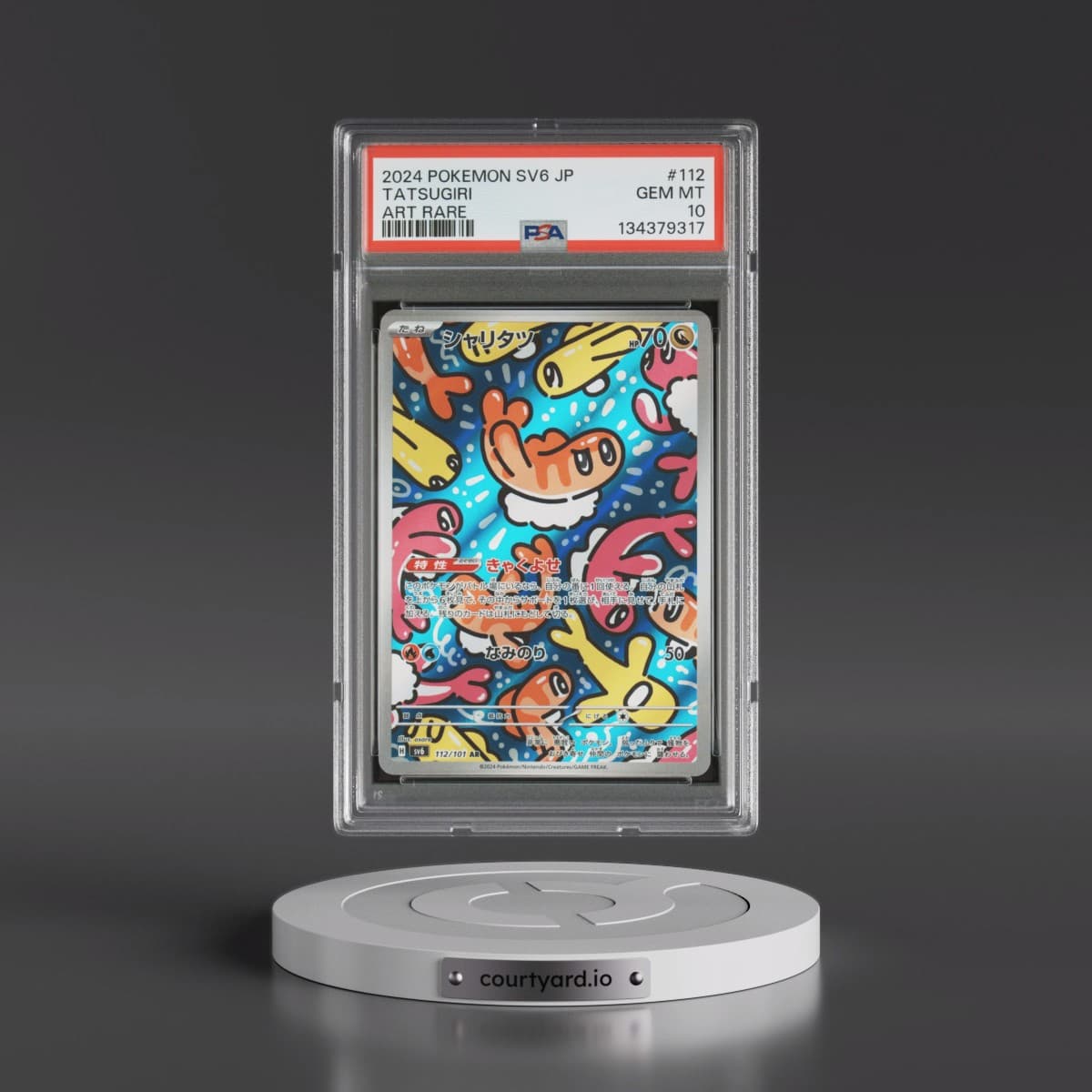 2024 Pokémon SV6-Transformation Mask #112 Tatsugiri - Art Rare (PSA 10 GEM MINT)