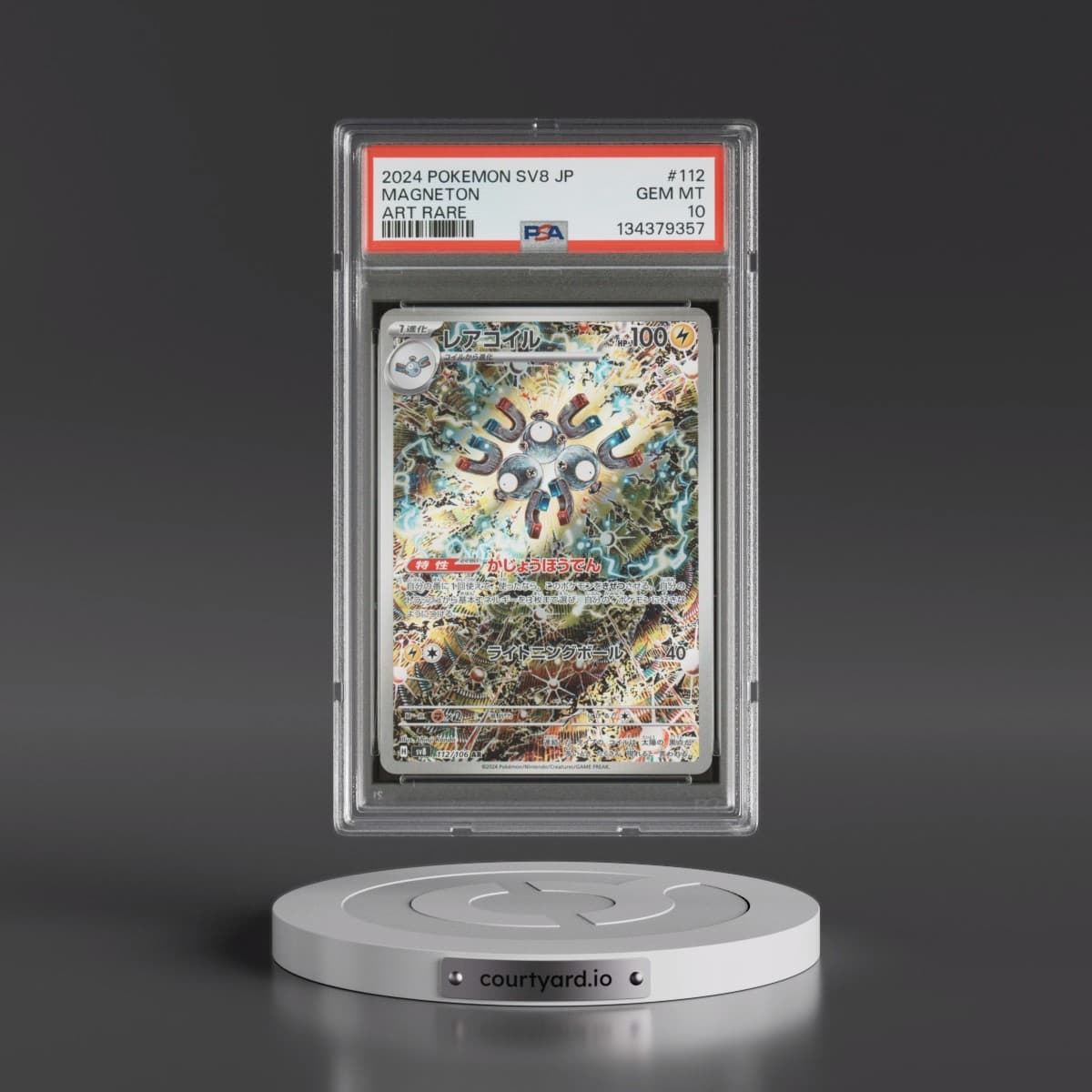 2024 Pokémon SV8-Super Electric Breaker #112 Magneton - Art Rare (PSA 10 GEM MINT)