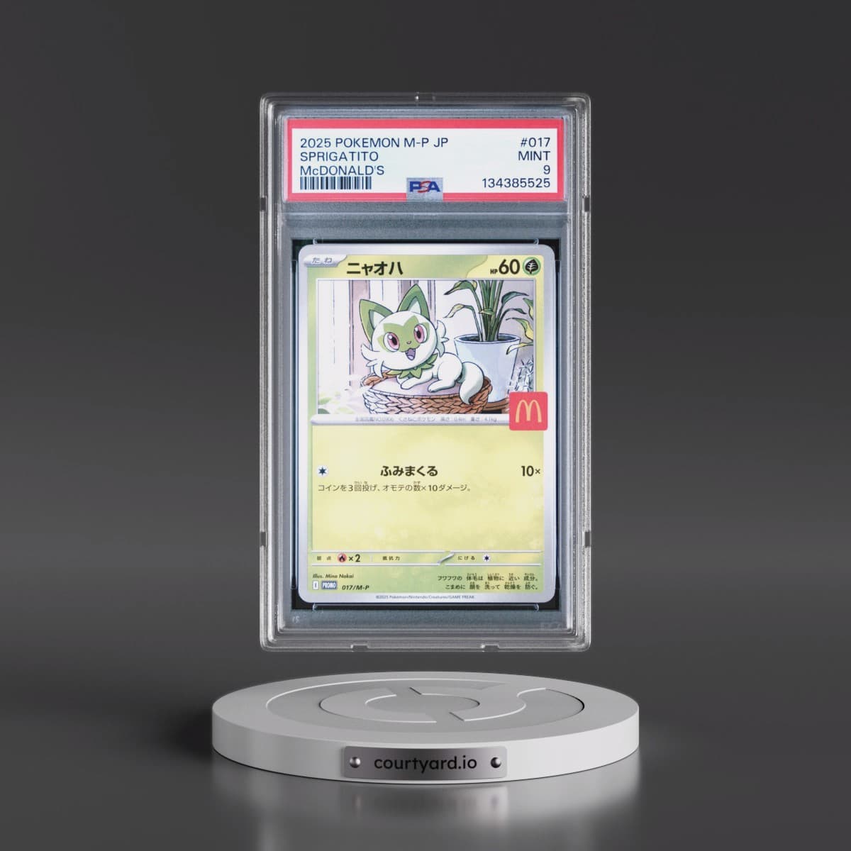 2025 Pokémon M-P Promo #017 Sprigatito - McDonald's (PSA 9 MINT)