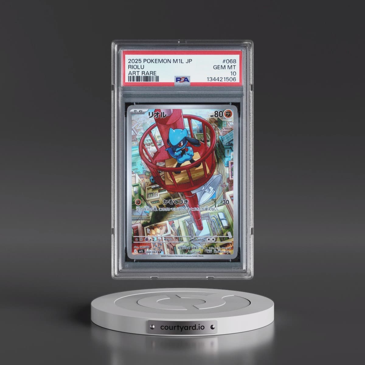 2025 Pokémon M1l-Mega Brave #068 Riolu - Art Rare (PSA 10 GEM MINT)