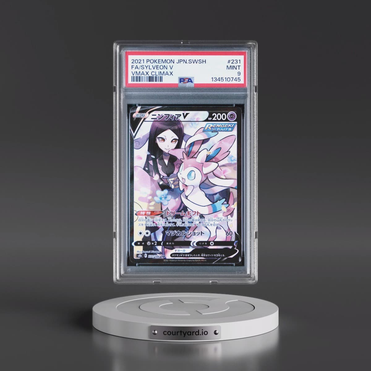 2021 Pokémon Sword & Shield Vmax Climax #231 Sylveon V - Holo Full Art (PSA 9 MINT)