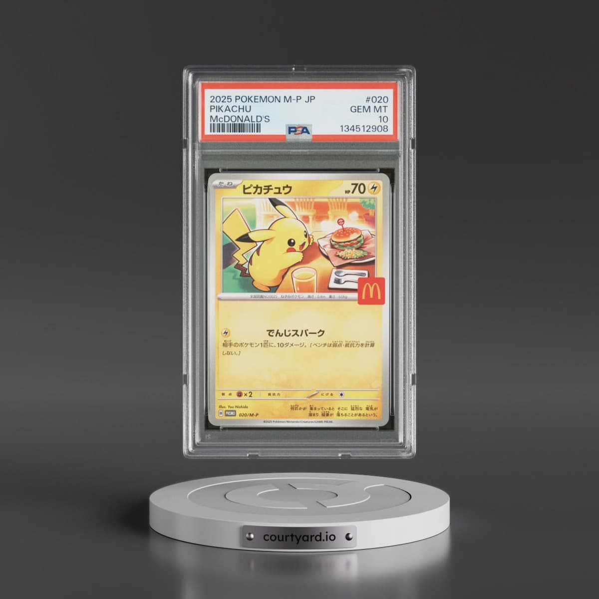 2025 Pokémon M-P Promo #020 Pikachu - McDonald's (PSA 10 GEM MINT)