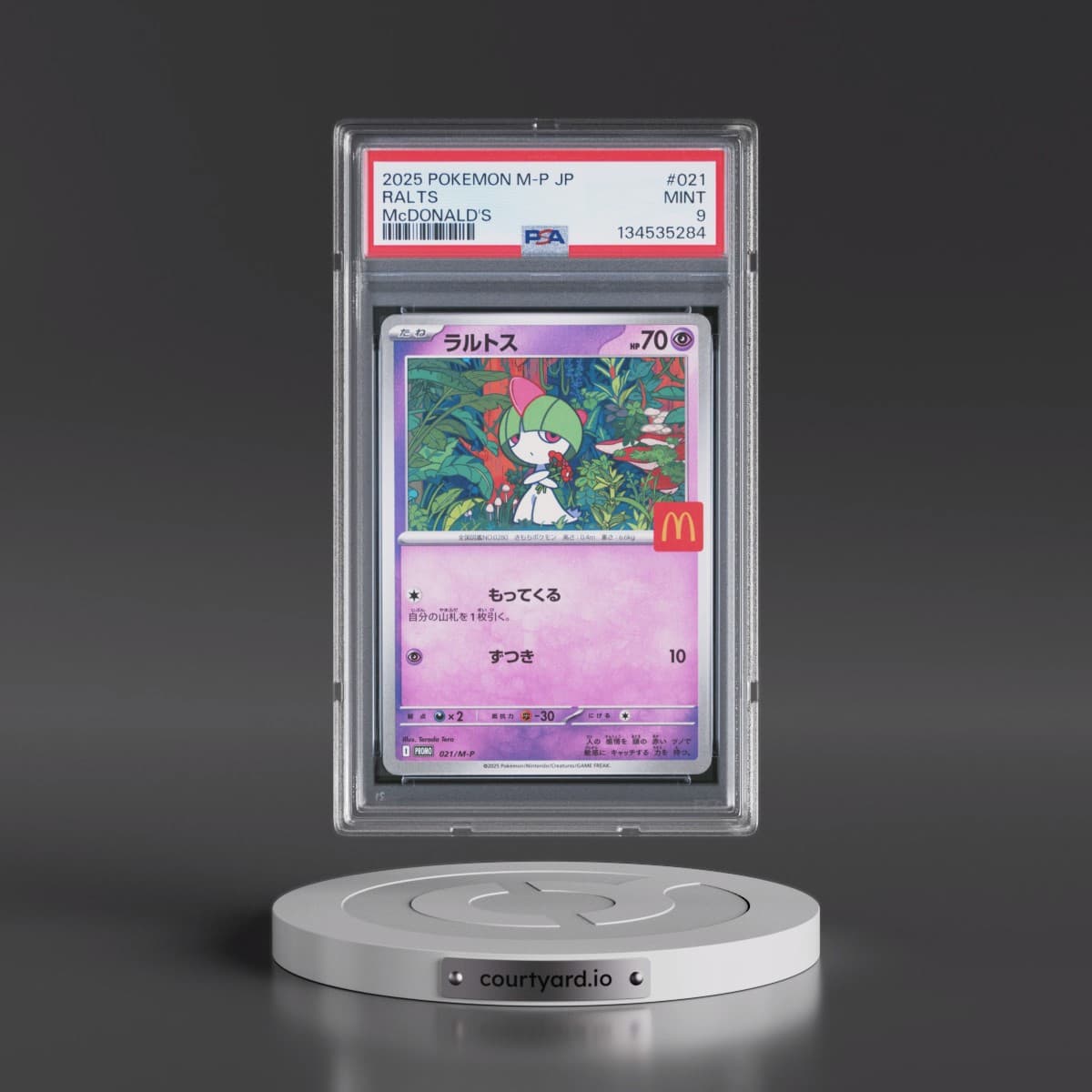 2025 Pokémon M-P Promo #021 Ralts - McDonald's (PSA 9 MINT)