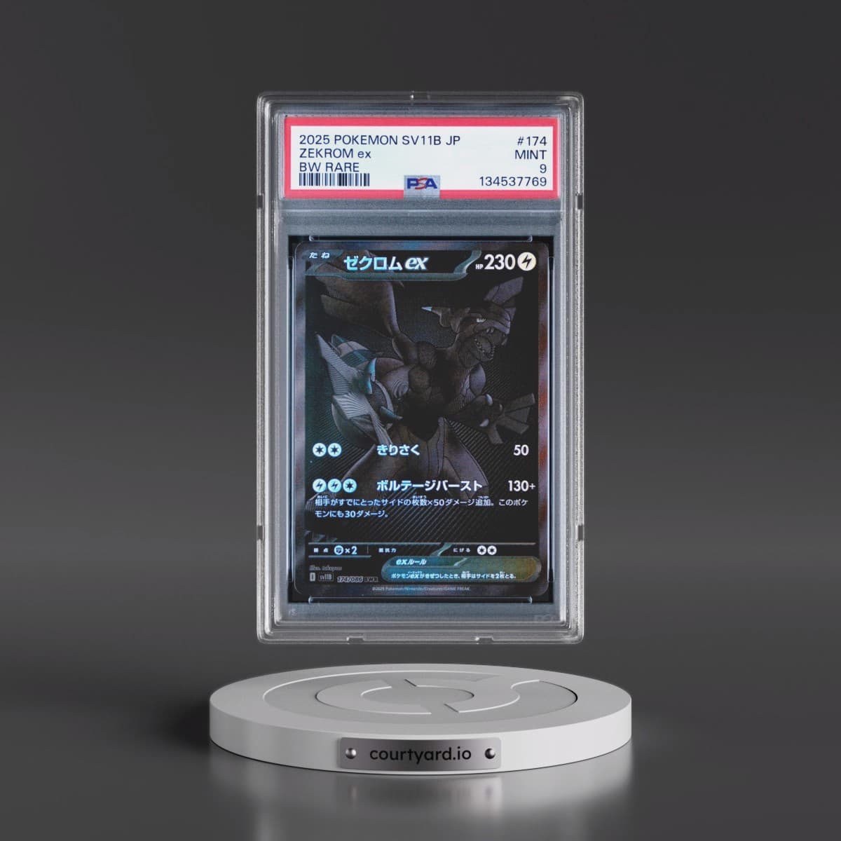 2025 Pokémon Sv11b-Black Bolt #174 Zekrom EX - Holo BW Rare (PSA 9 MINT)