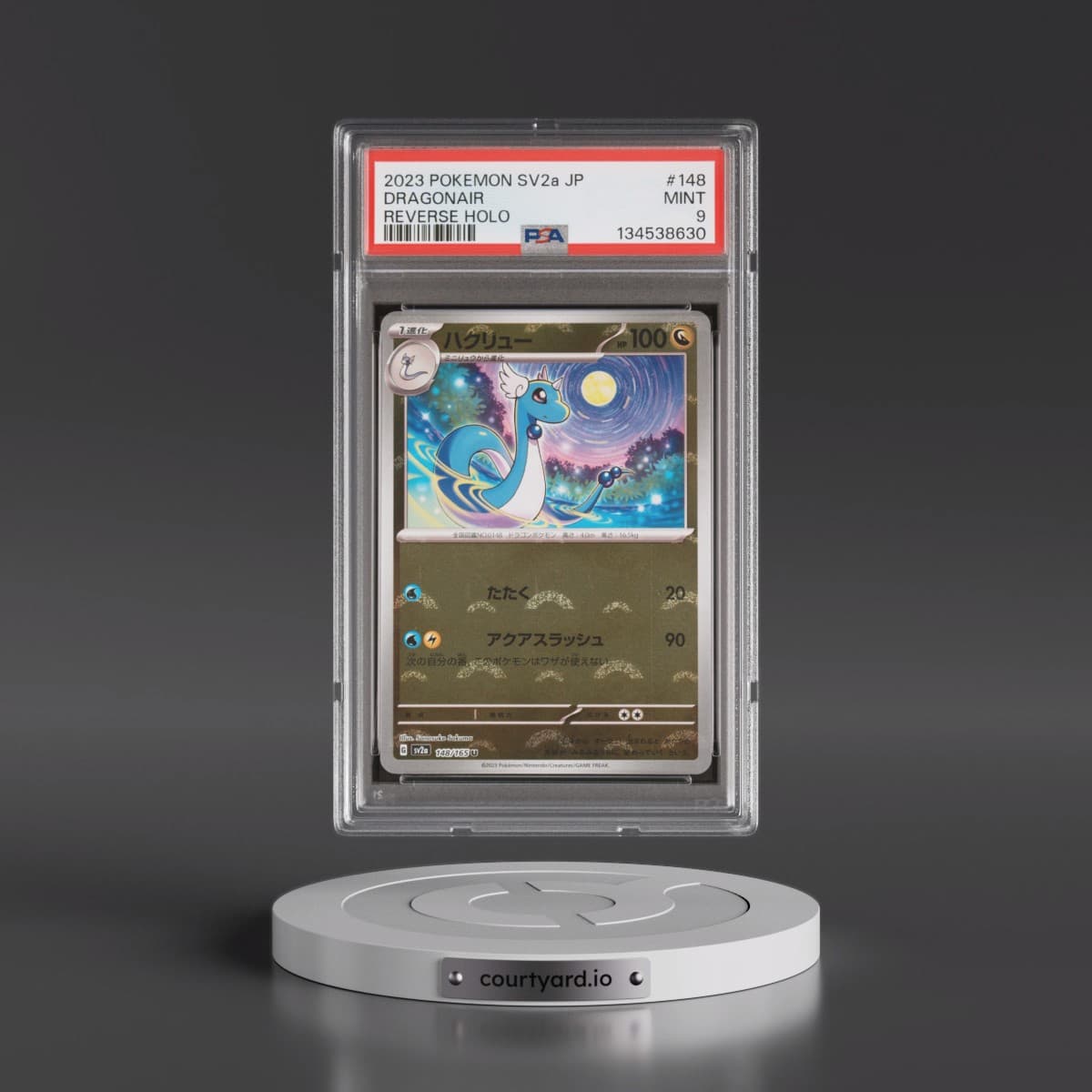 2023 Pokémon Sv2a-Pokemon 151 #148 Dragonair - Reverse Holo (PSA 9 MINT)
